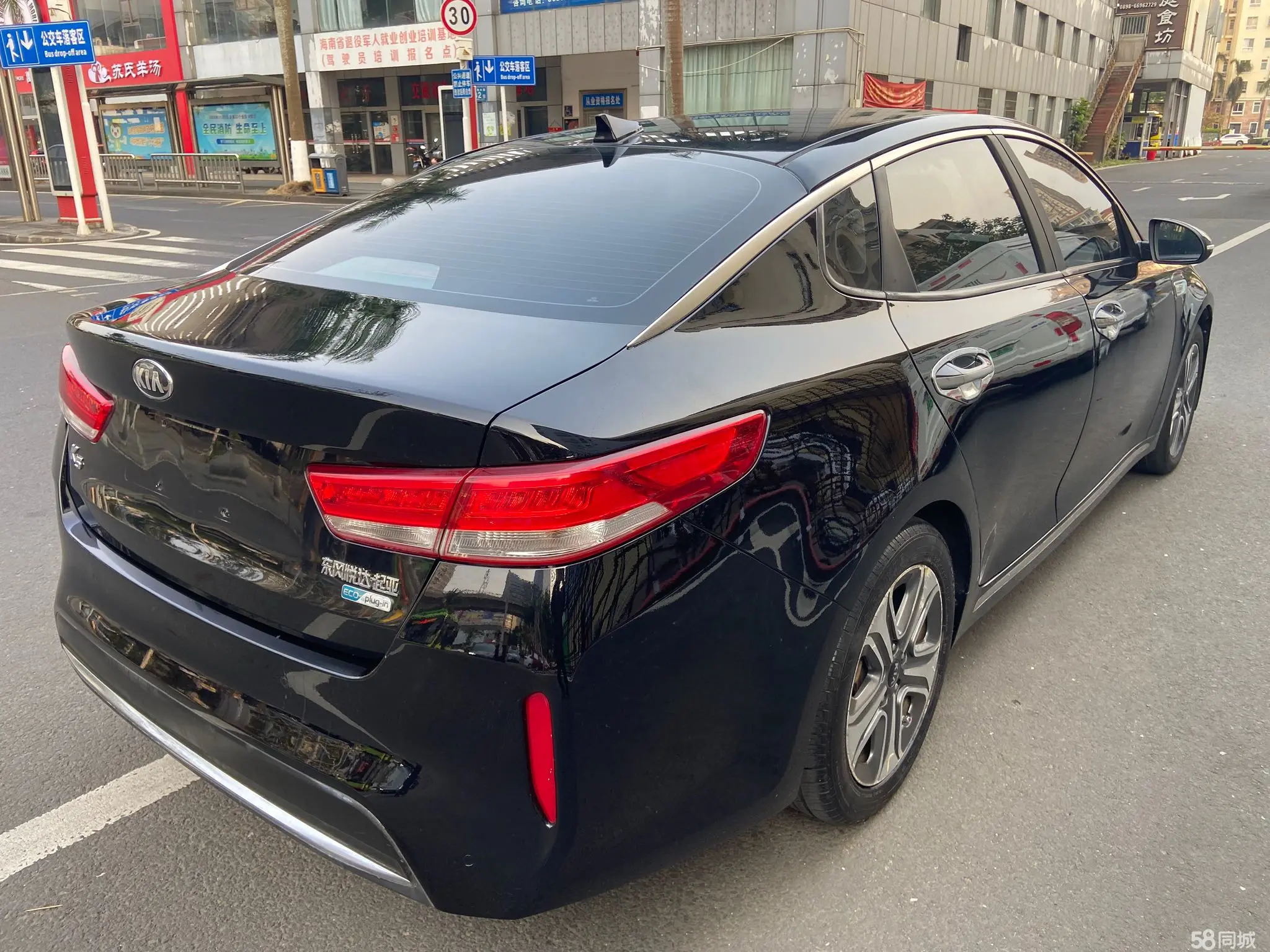 起亚 起亚K5新能源 2019 汽车图片 #7