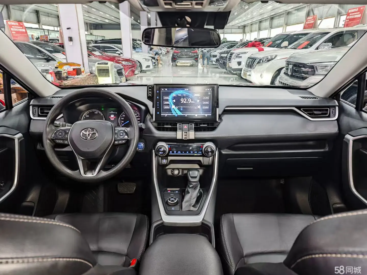 Toyota Wildlander 2020 #7 Toyota Wildlander 2020 imagem de carro #7