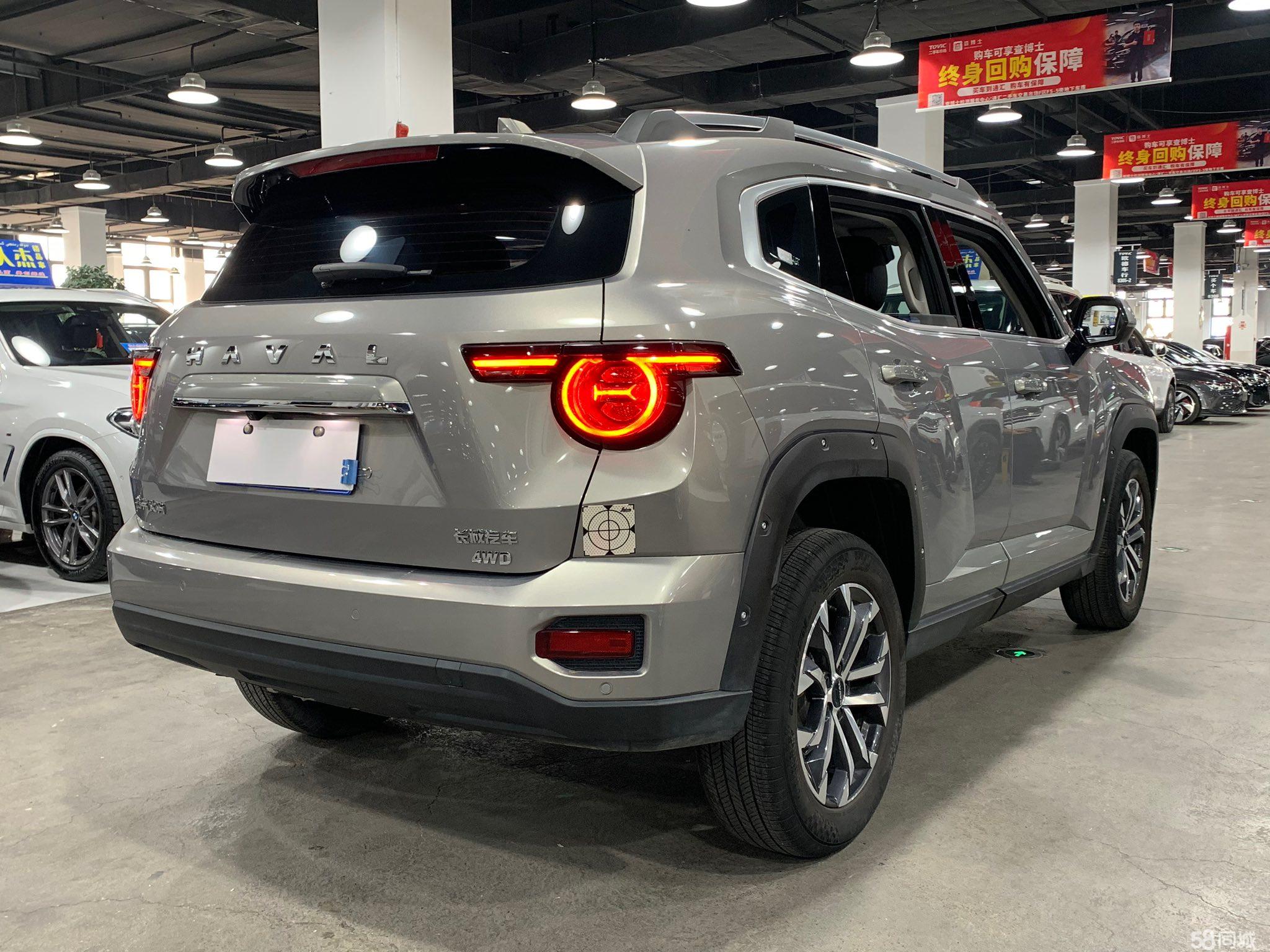 Haval Dargo 2 2023 car image #7