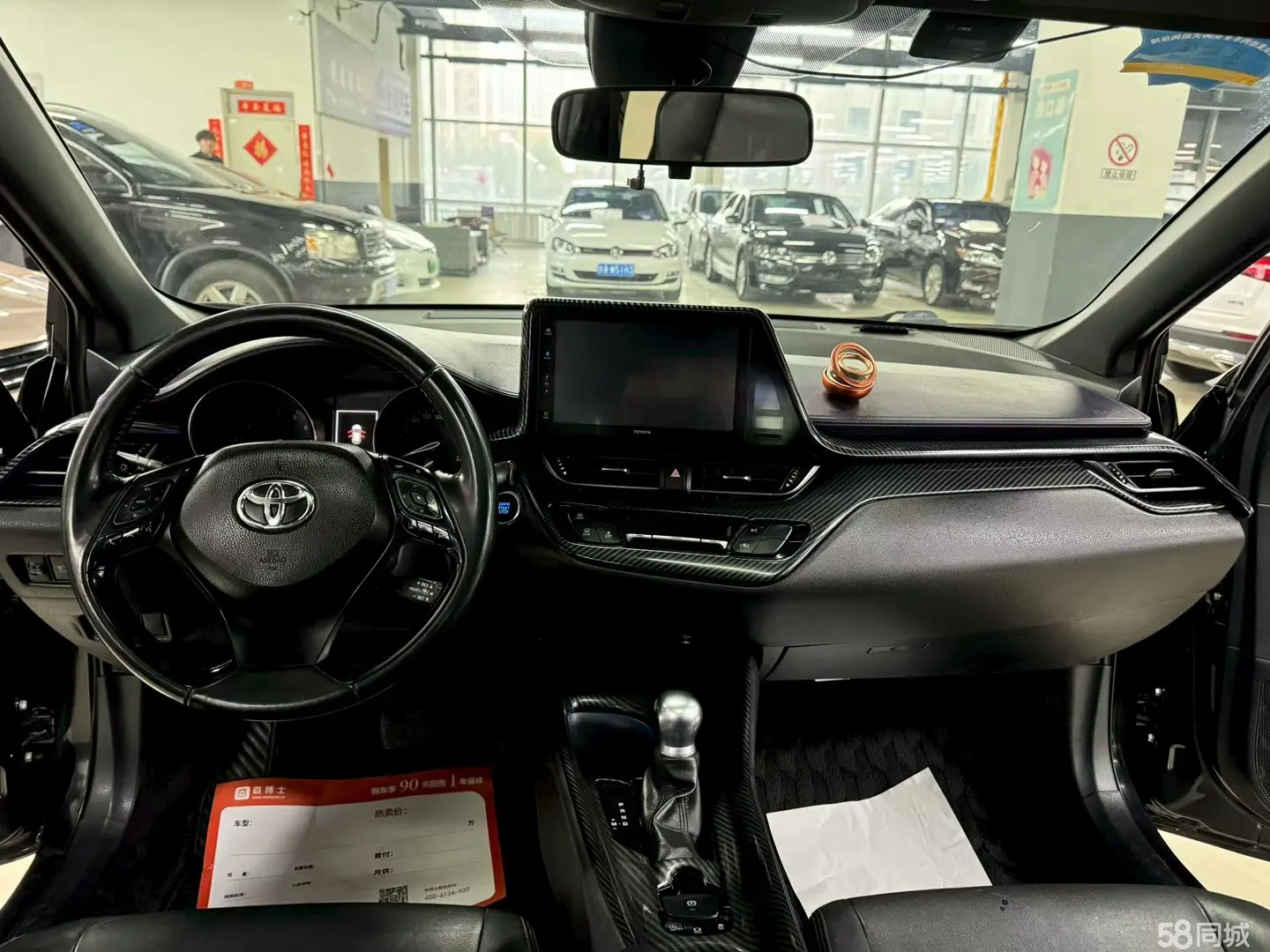 Toyota Izoa 2018 immagine di auto #7