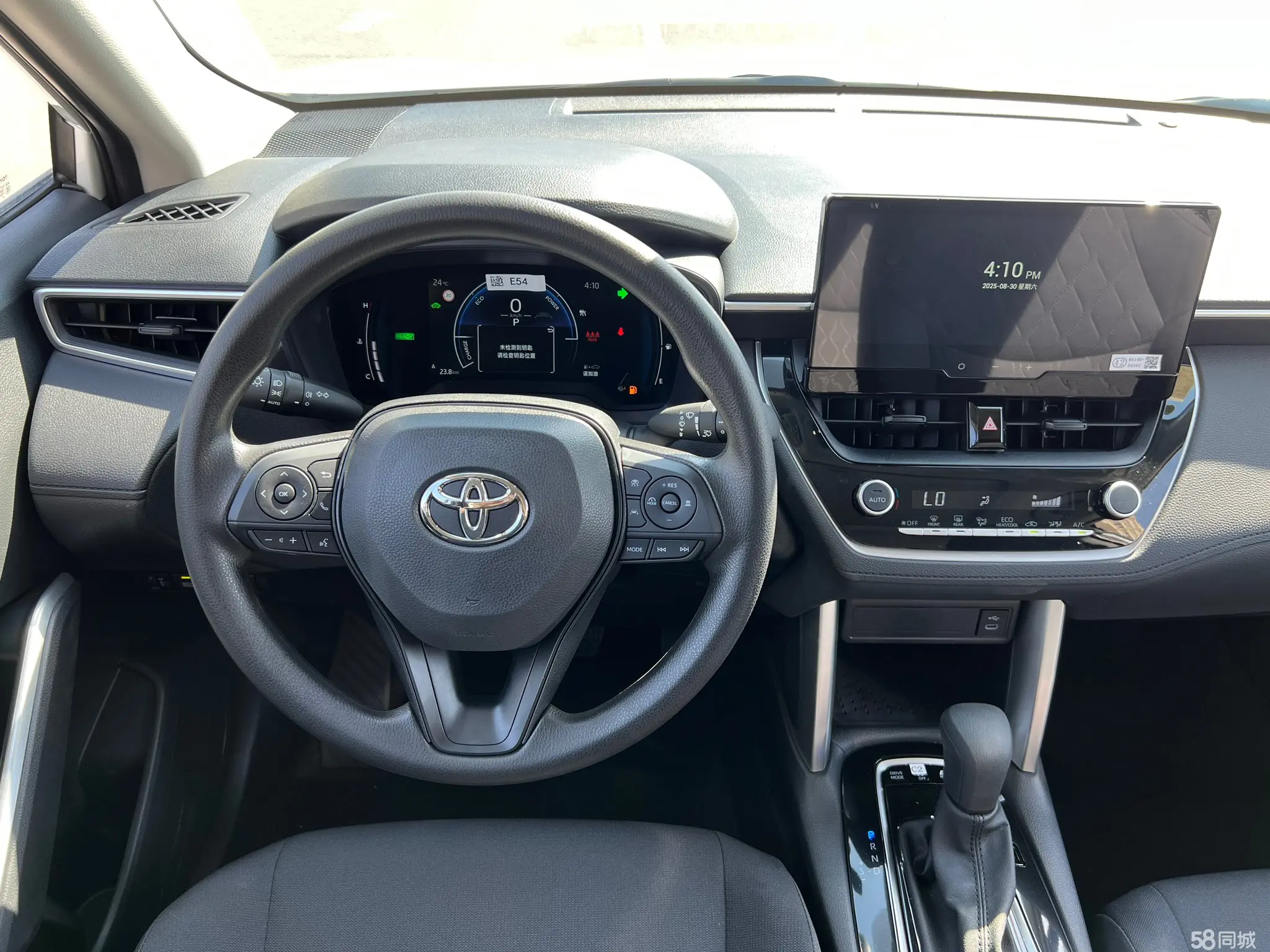 Toyota Highlander (Imported) 2025 #7 Toyota Highlander (Imported) 2025 immagine di auto #7