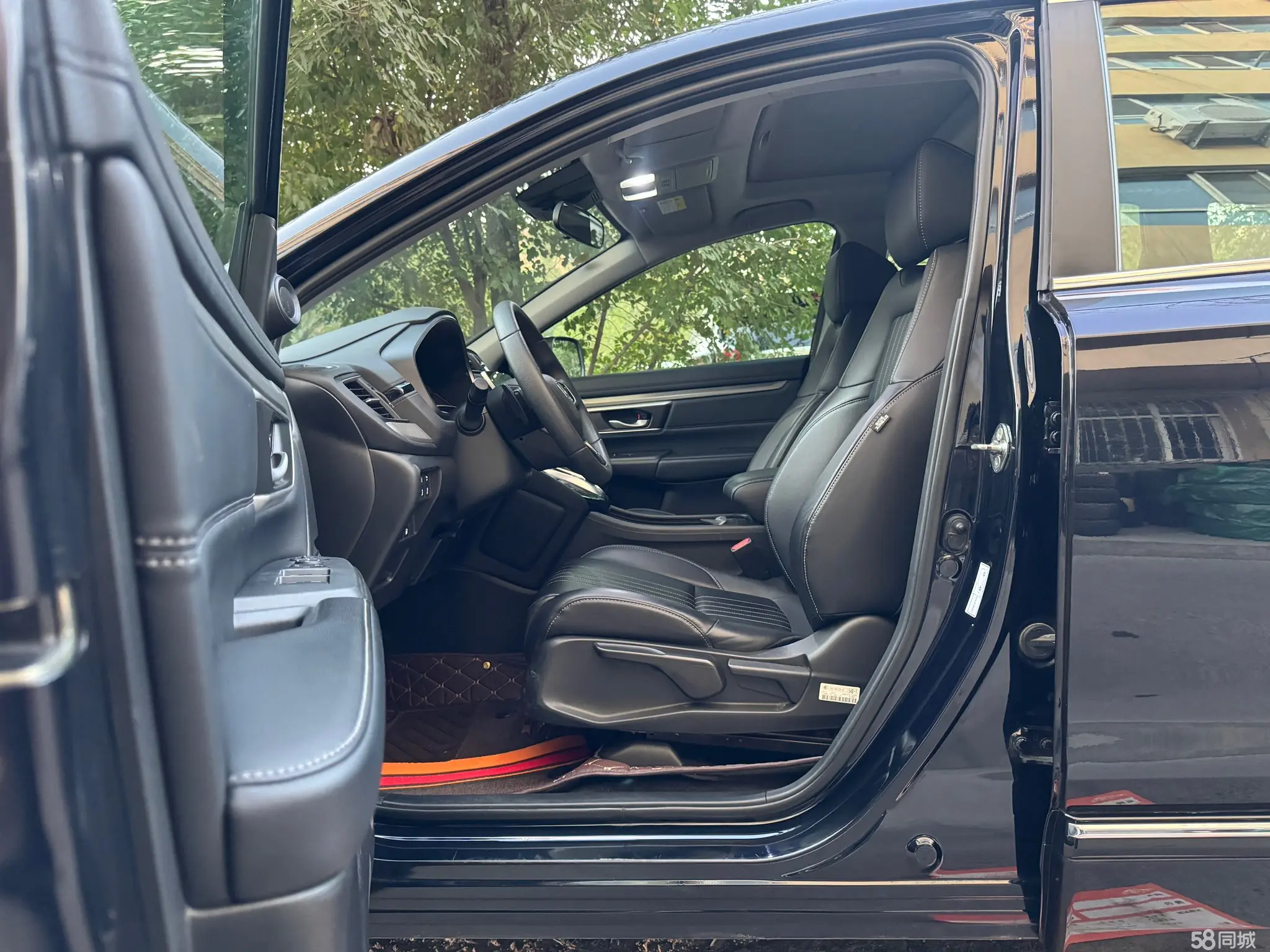 Honda Breeze New Energy 2023 car image #7