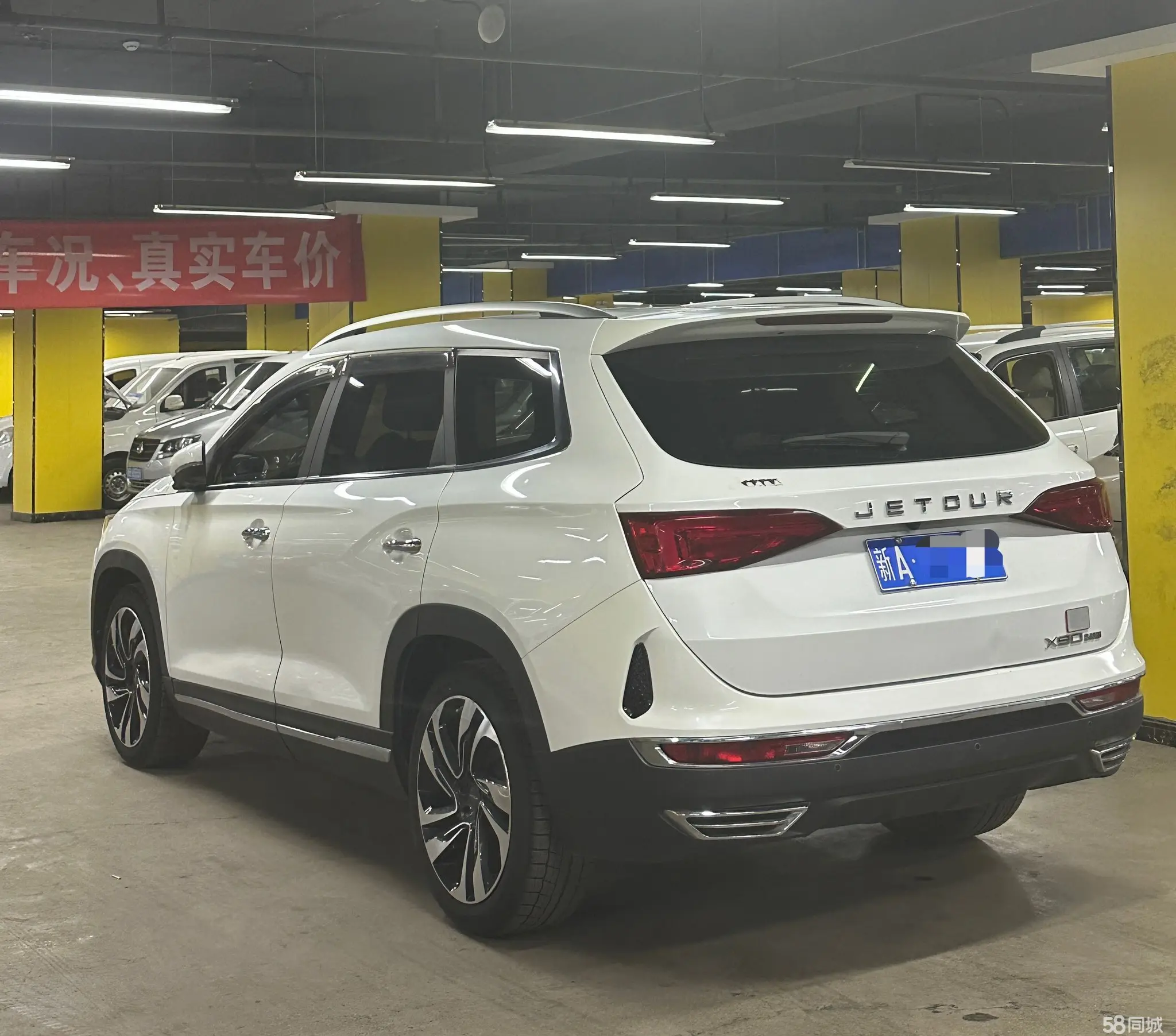 Jetour X90 2019 car image #7