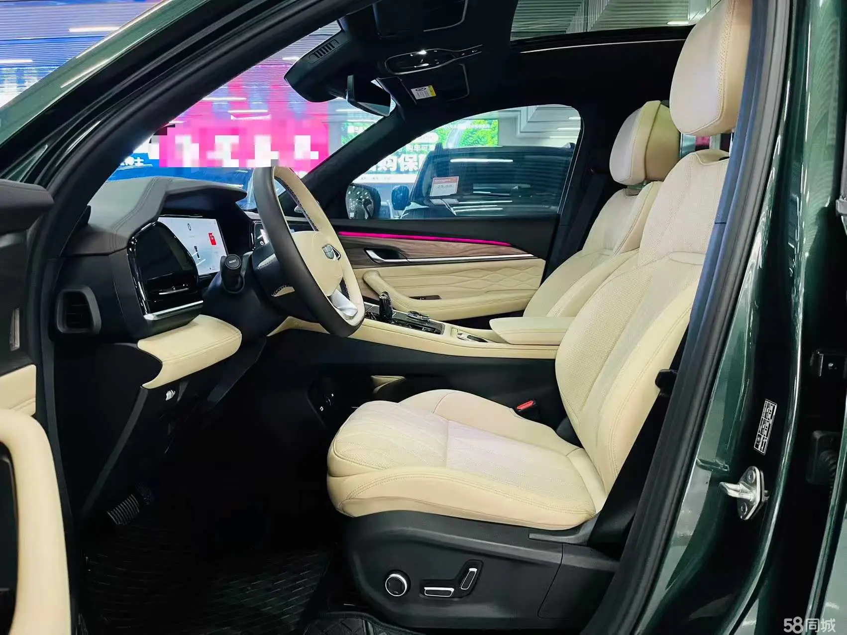 GEELY Monjaro 2024 car image #7