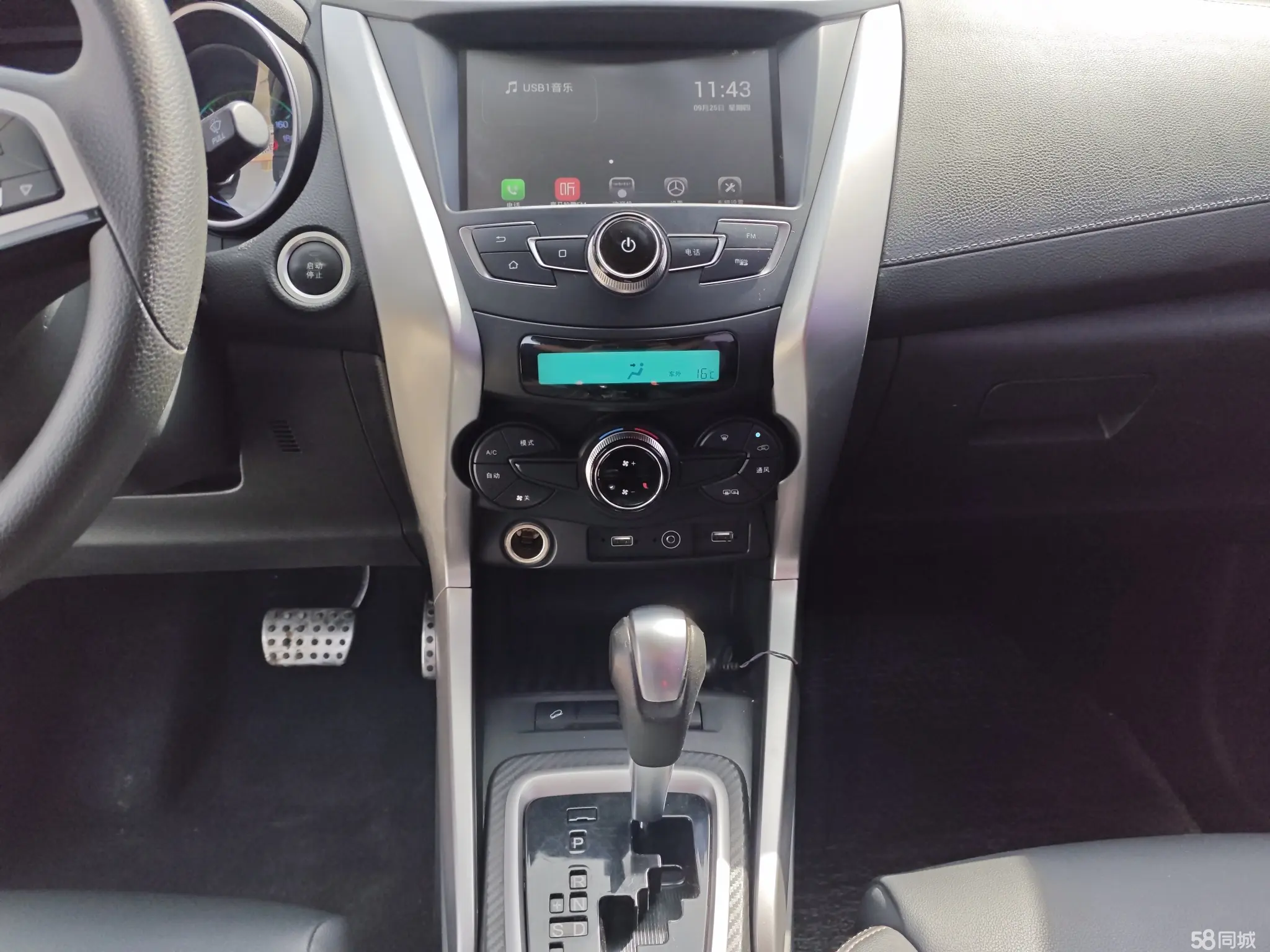 BYD Yuan 2018 car image #7