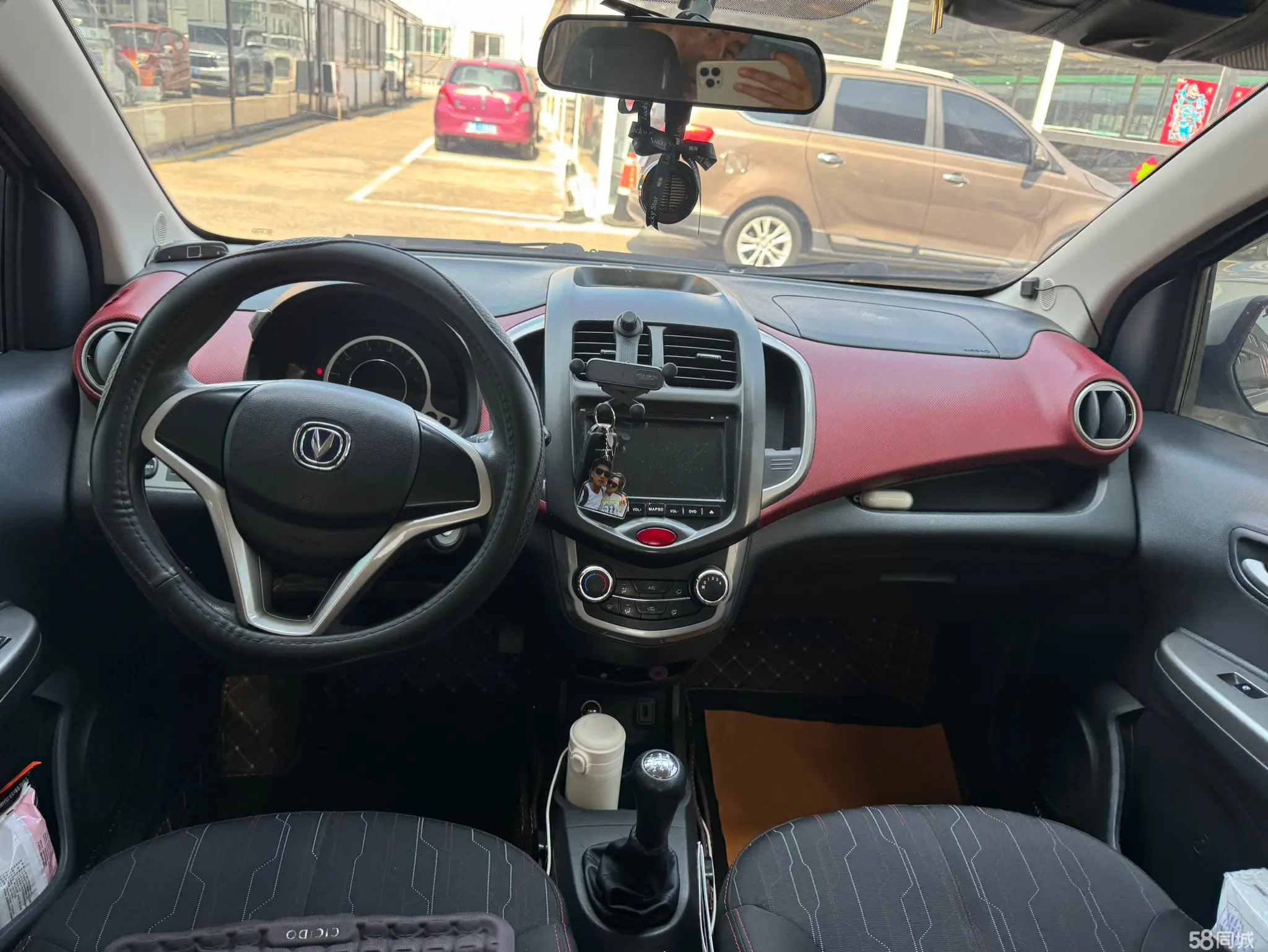 Changan BenBen 2014 #7 Changan BenBen 2014 image de voiture #7