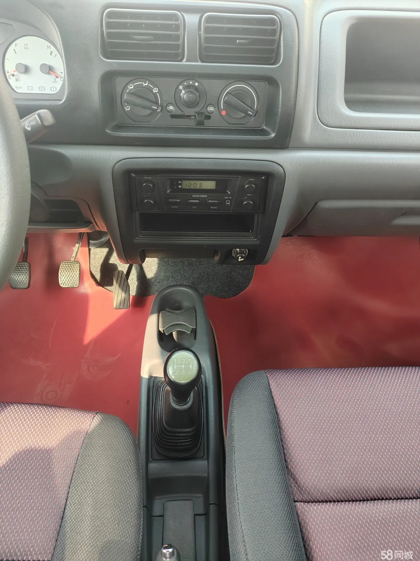 Suzuki Wagon R 2014 صورة سيارة #7