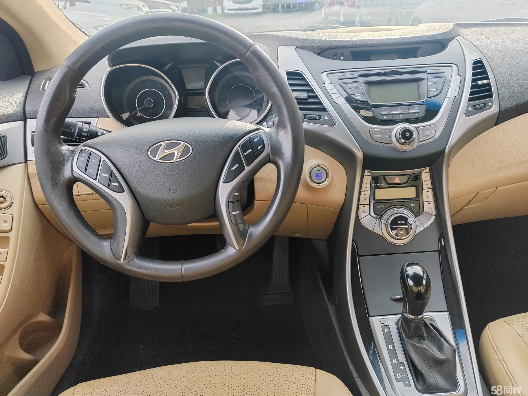 Hyundai Elantra MD 2013 car image #7