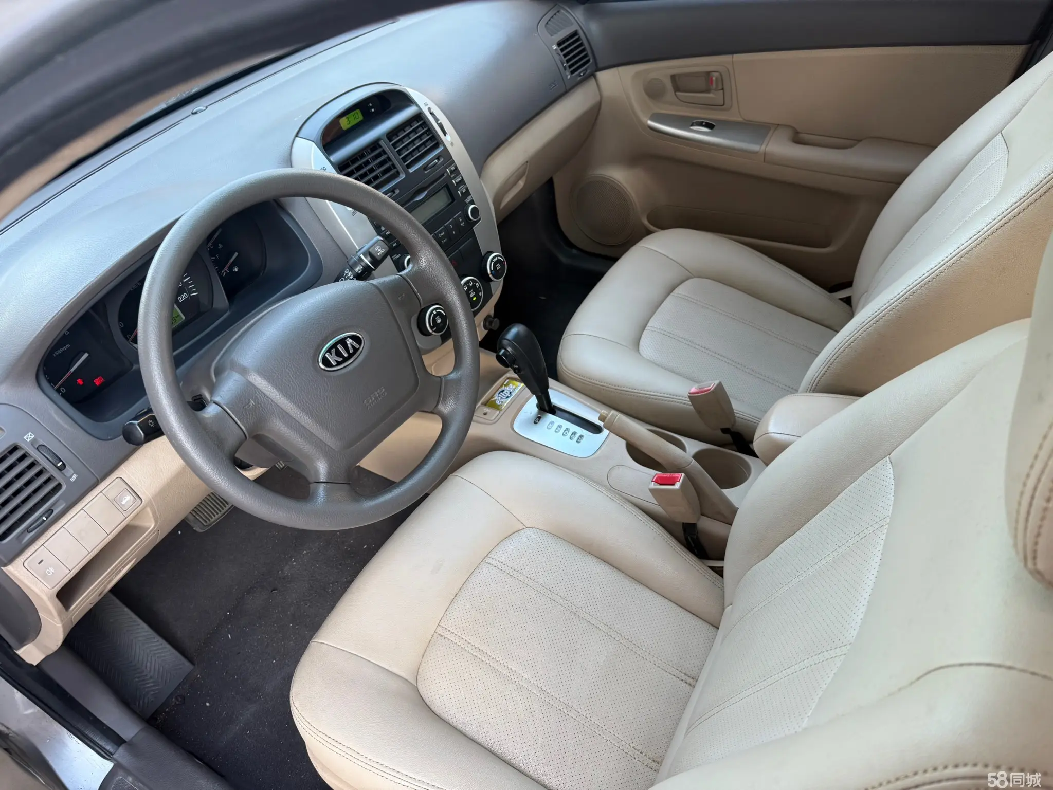 Kia Cerato 2009 imagen de coche #7