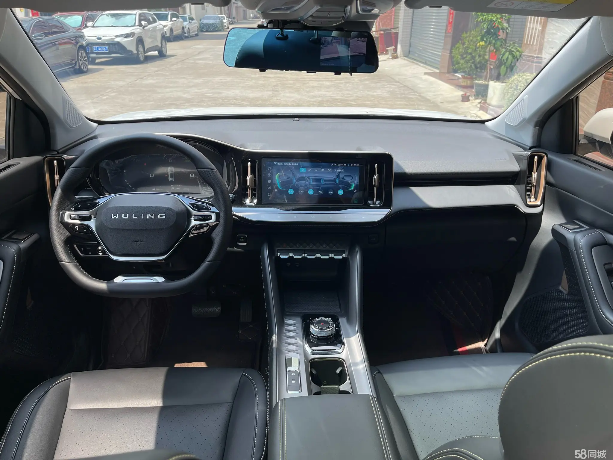 Wuling Xingyun 2023 #7 Wuling Xingyun 2023 car image #7