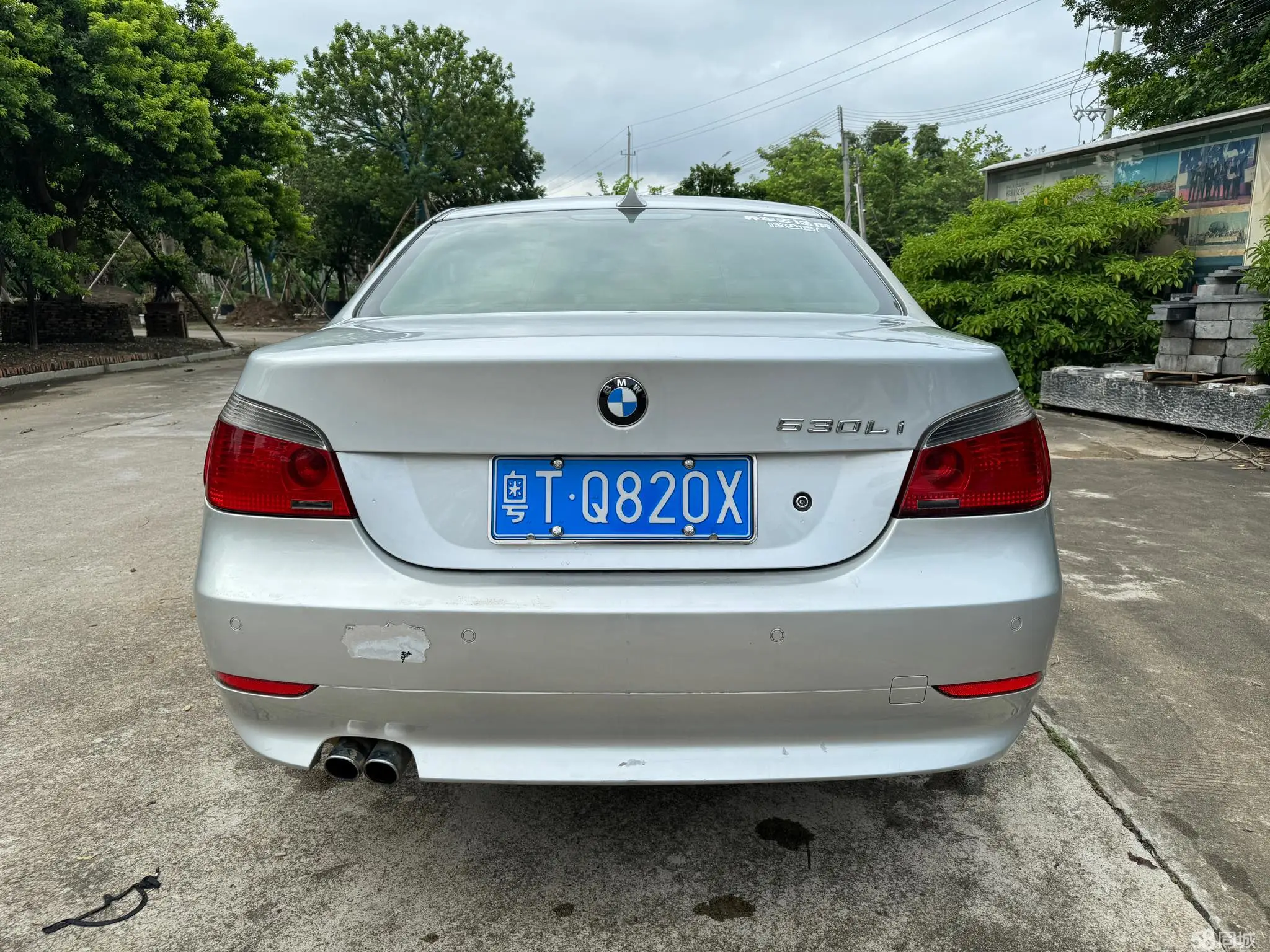 宝马 宝马5系 2007 汽车图片 #7