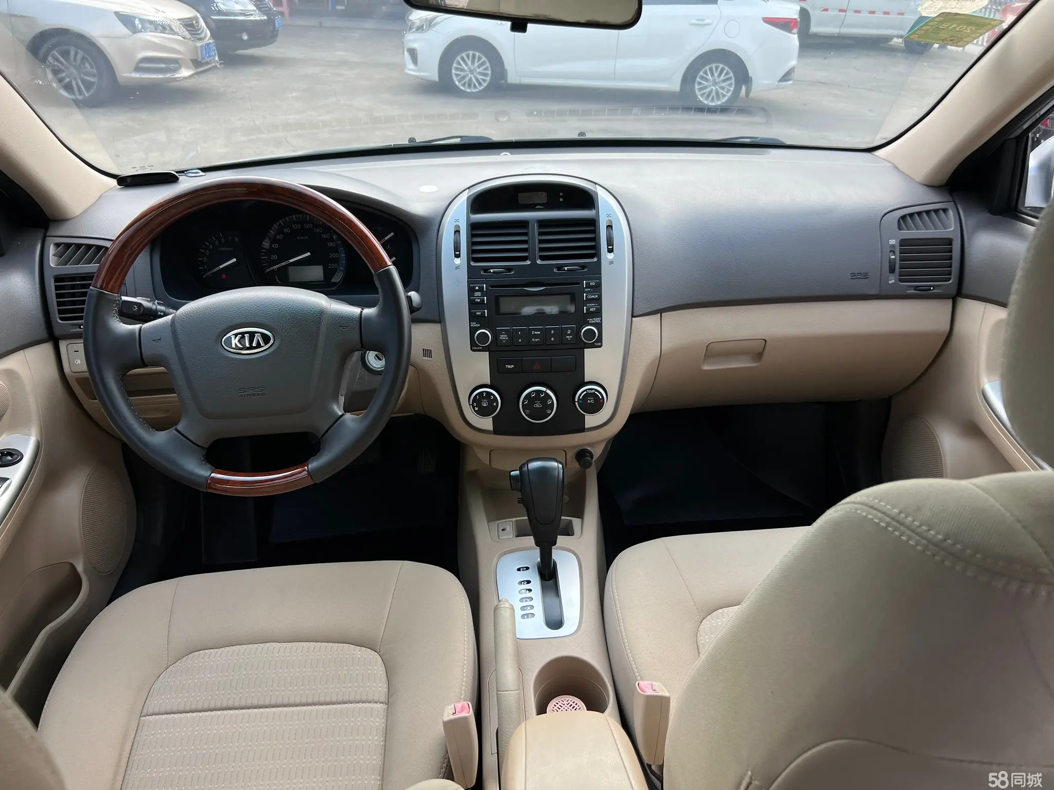 Kia Cerato 2010 imagen de coche #7