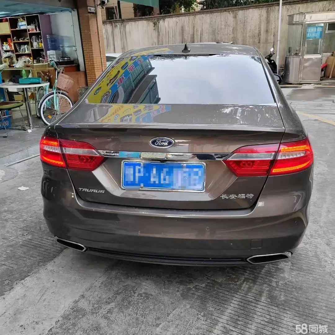 Ford Taurus 2016 car image #7