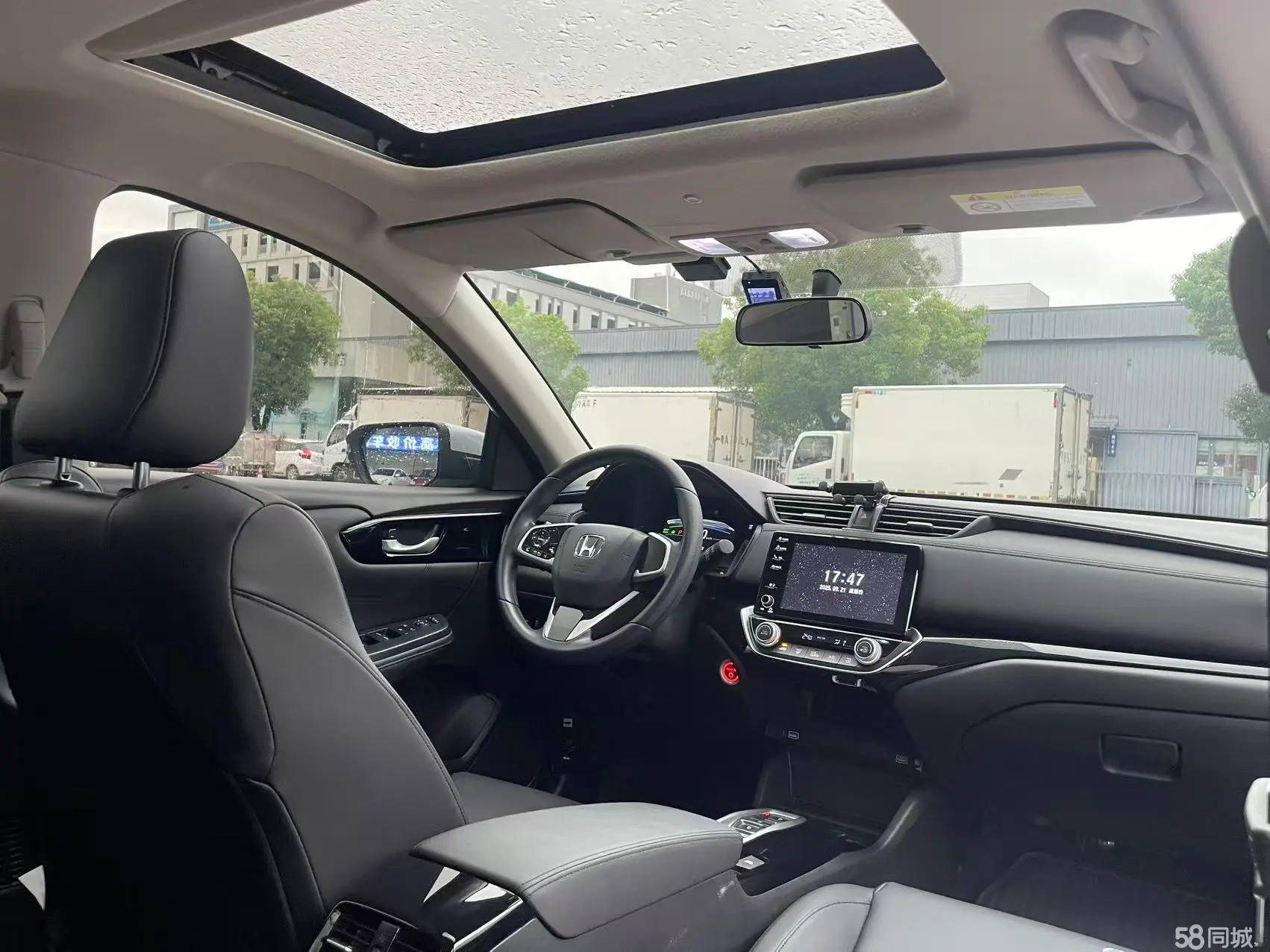 Honda Crider 2022 #7 Honda Crider 2022 car image #7