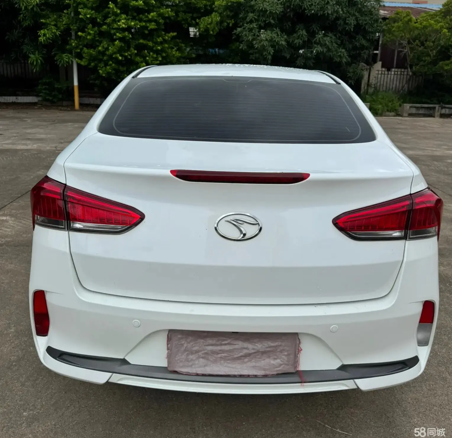 Soueast A5 Wing Dance 2020 #7 Soueast A5 Wing Dance 2020 car image #7