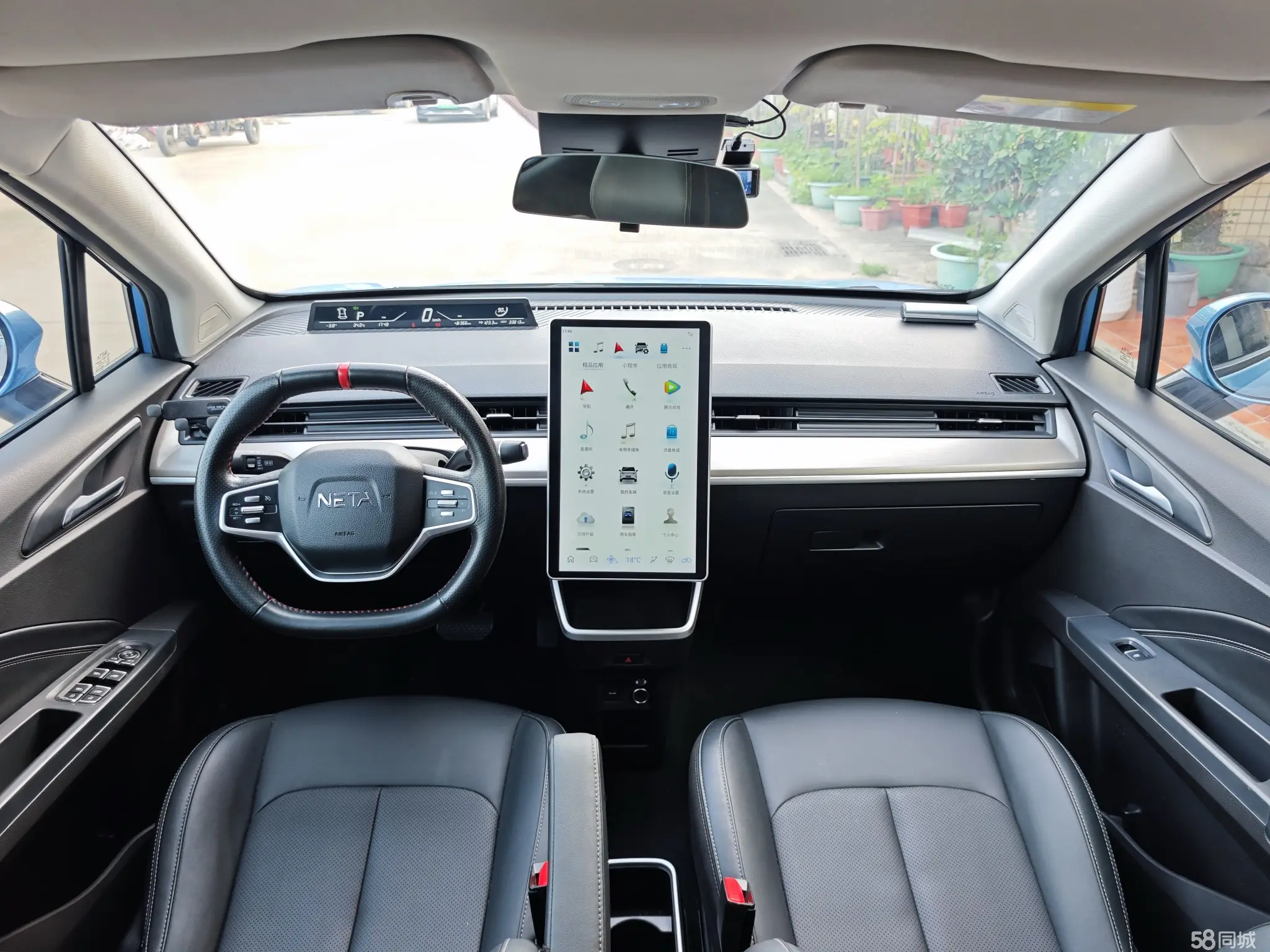 Neta V 2021 imagen de coche #7