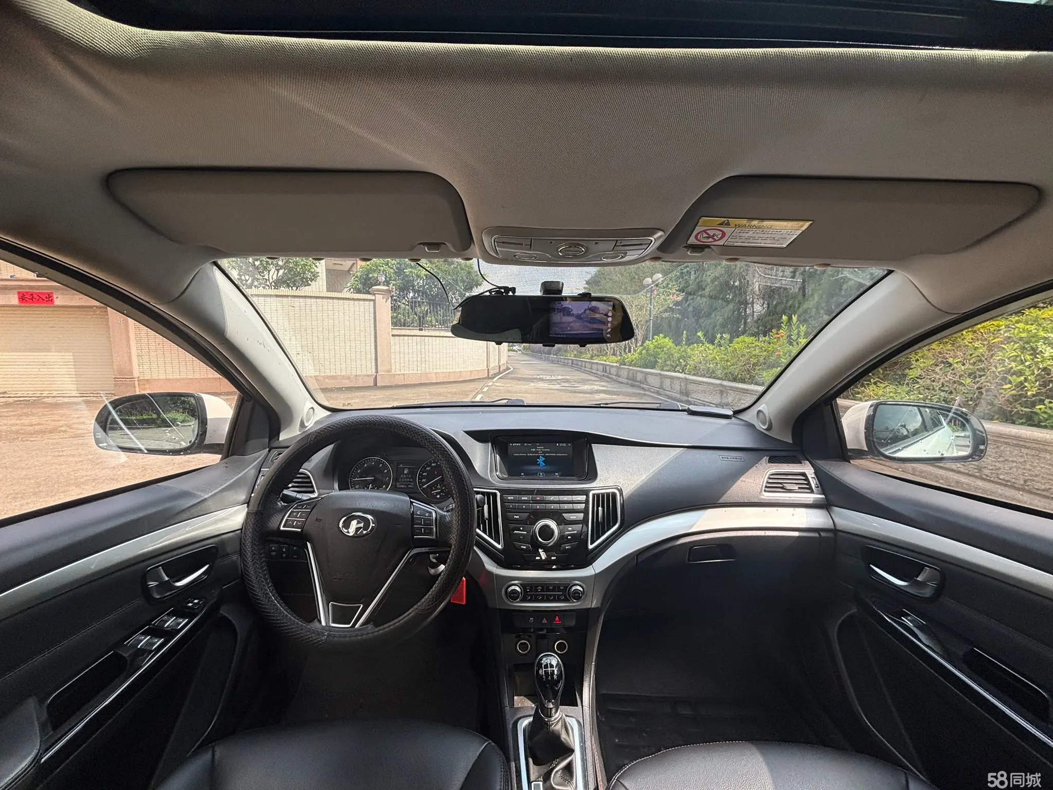 Great Wall C30 2016 #7 Great Wall C30 2016 car image #7