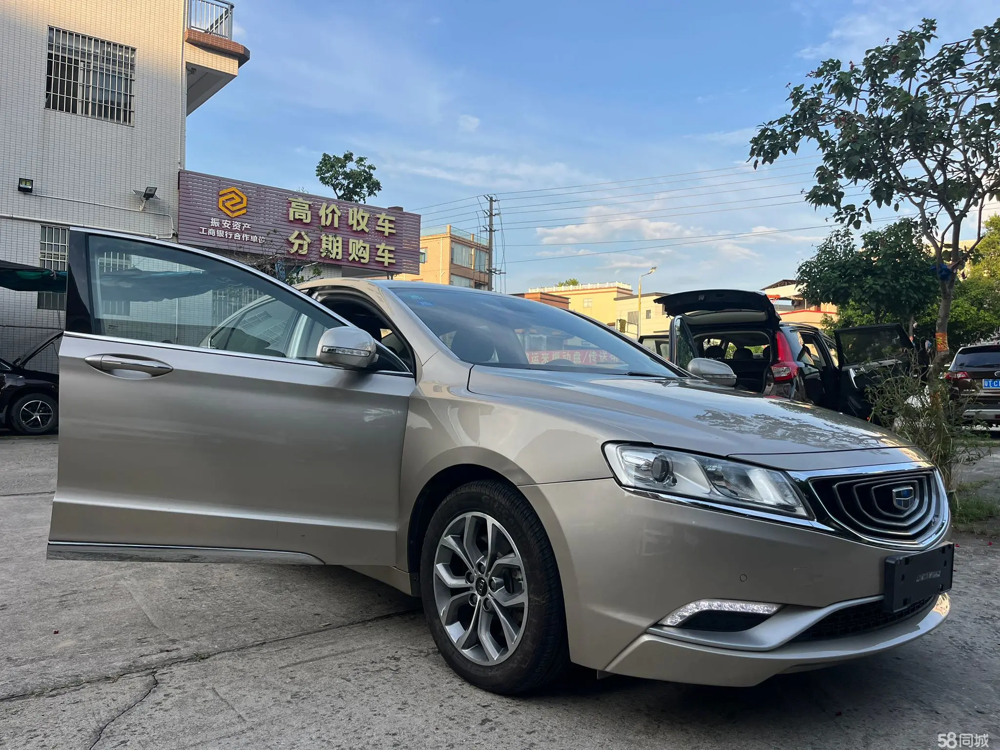 GEELY Ulion 2017 imagem de carro #7