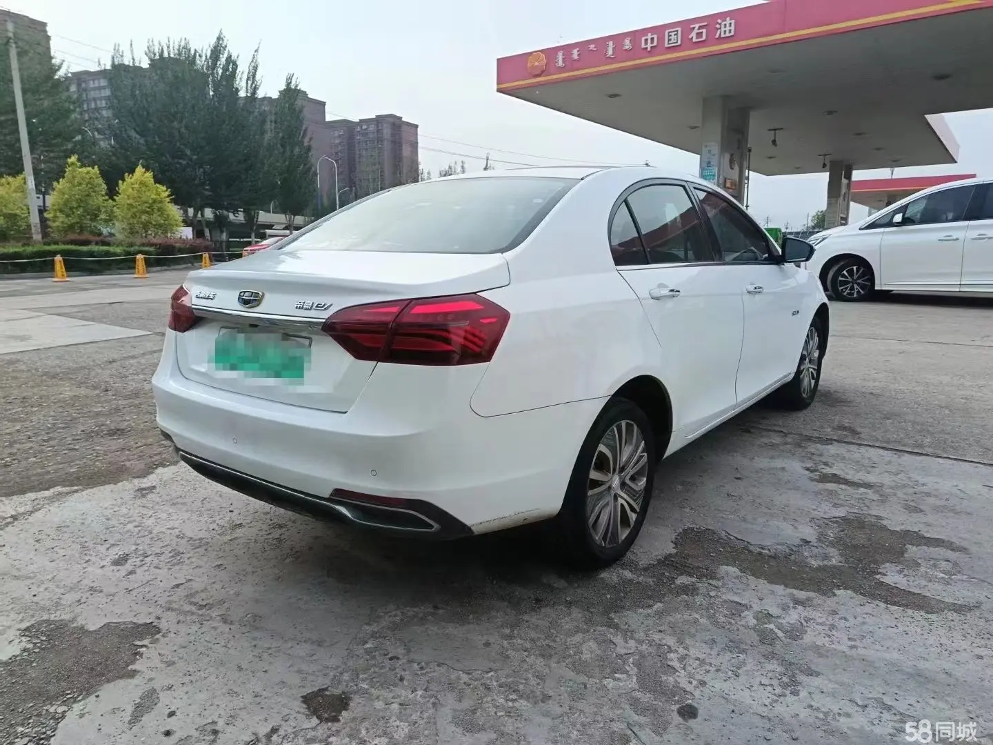 GEELY Emgrand New Energy 2018 car image #7