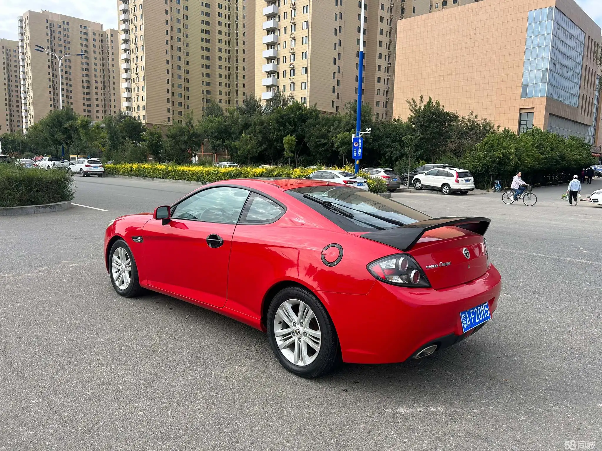 Hyundai Coupe 2008 car image #7