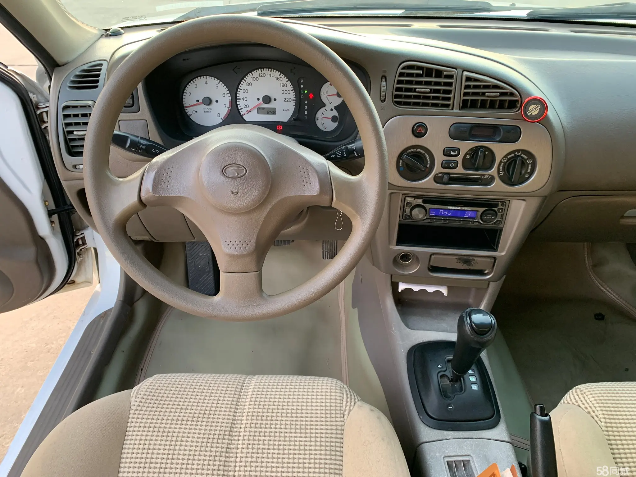 Soueast Lioncel 2003 #7 Soueast Lioncel 2003 car image #7