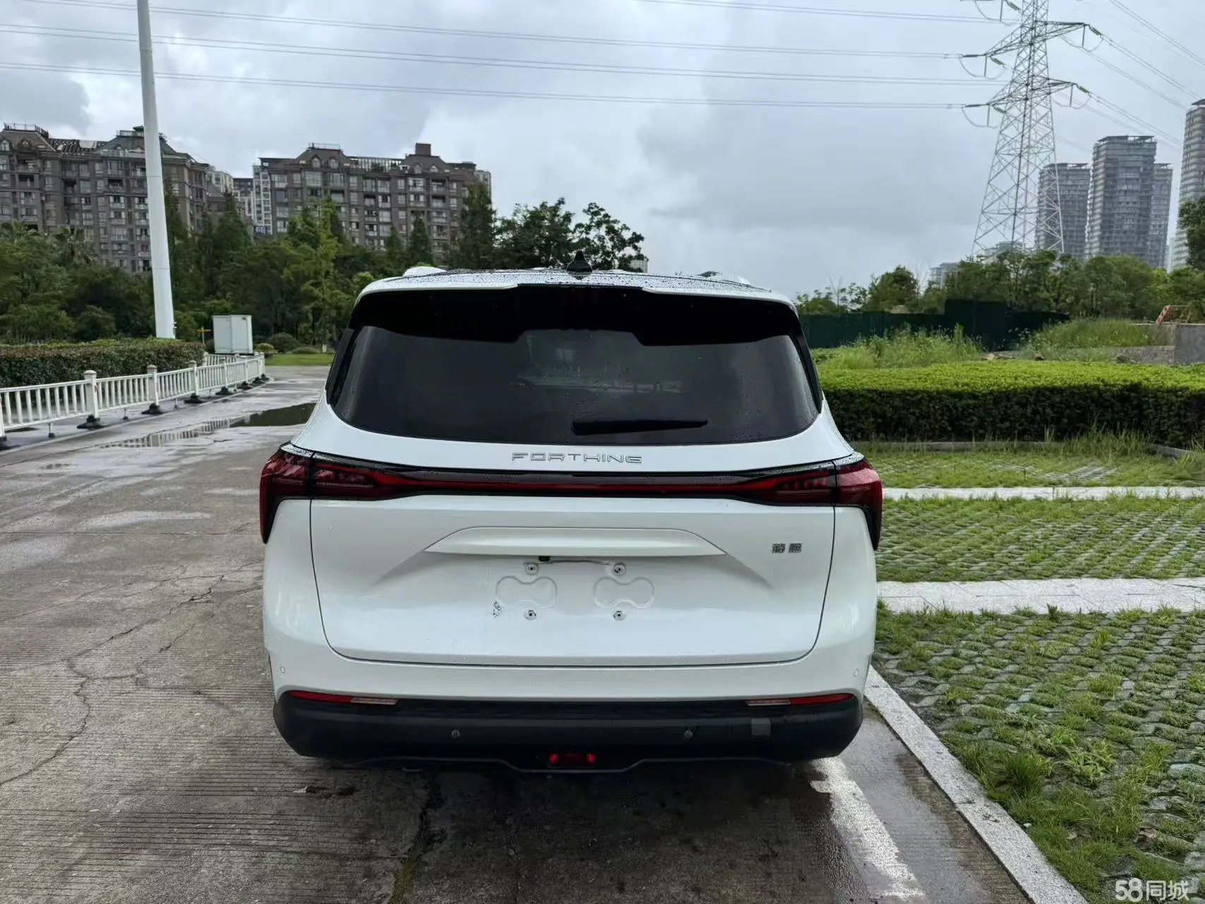 Forthing Yacht 2023 car image #7