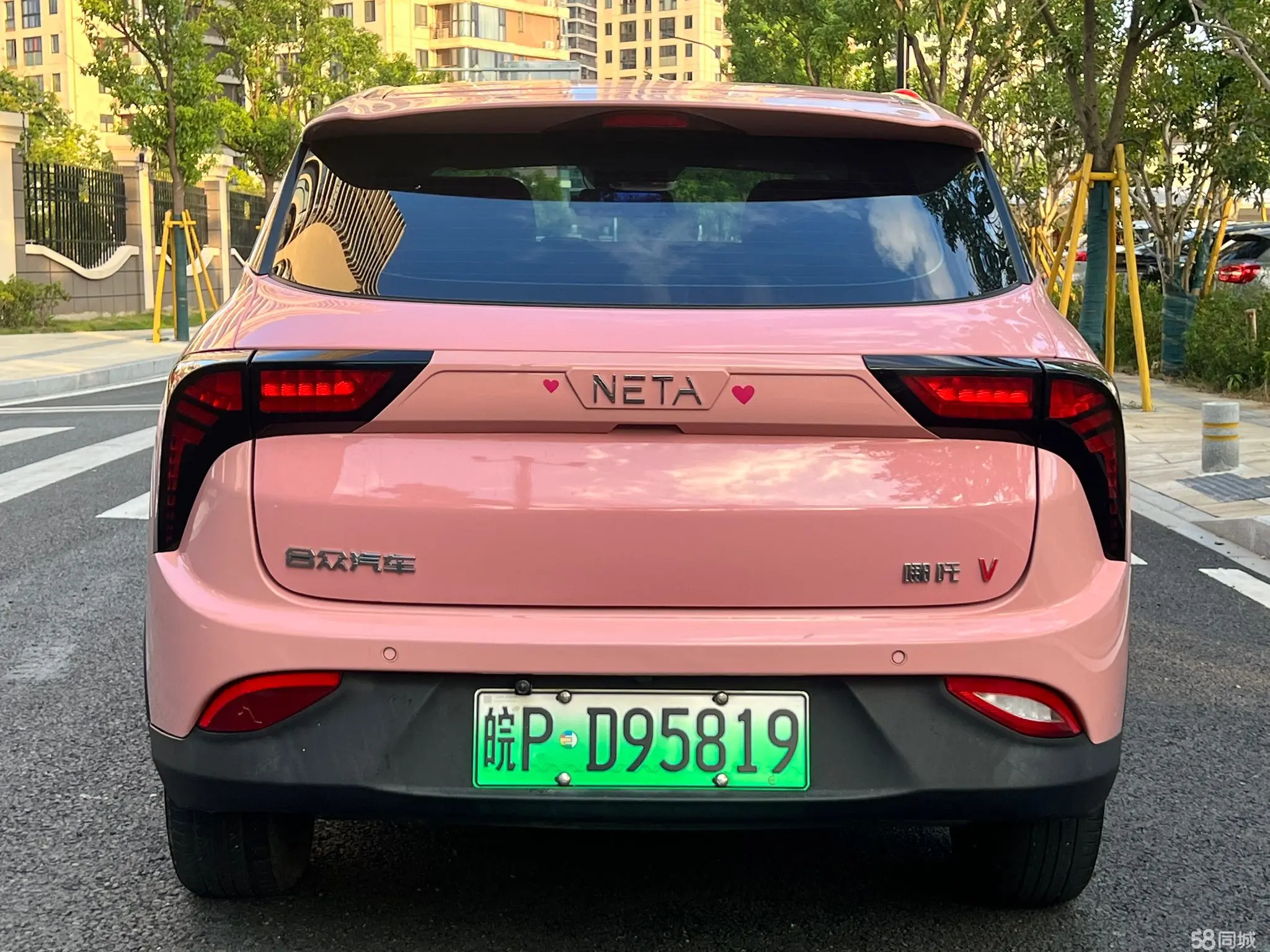 Neta V 2021 #7 Neta V 2021 изображение автомобиля #7