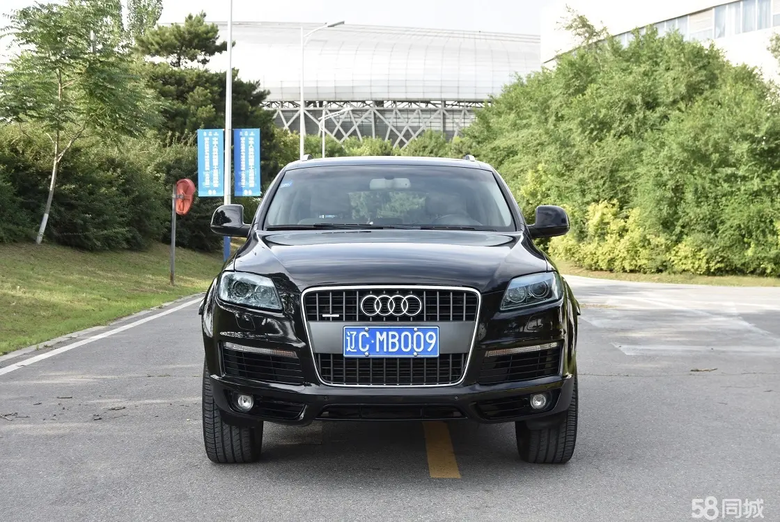 Audi Q7 New Energy 2009 #7 Audi Q7 New Energy 2009 car image #7