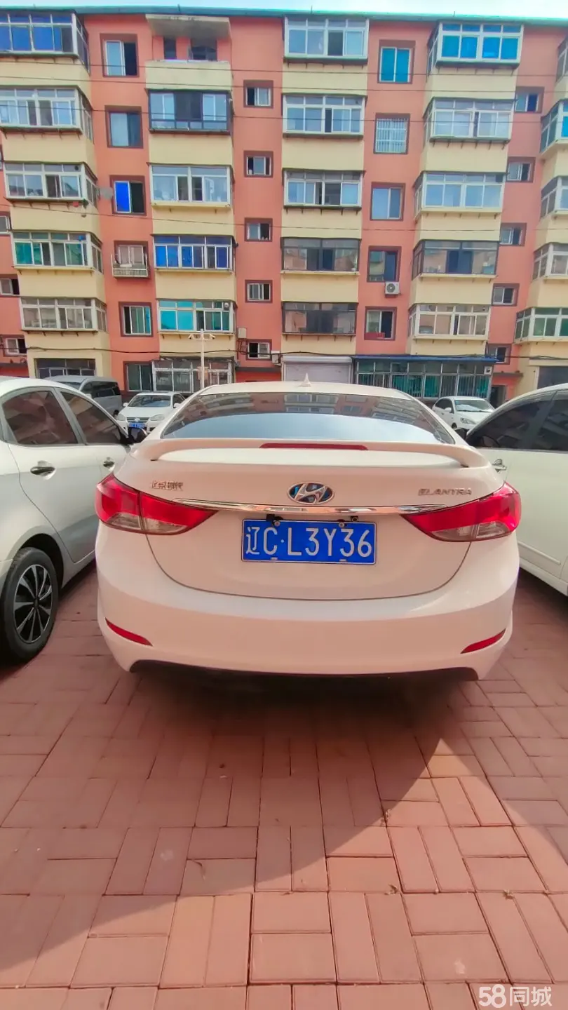 Hyundai Elantra MD 2015 #7 Hyundai Elantra MD 2015 immagine di auto #7