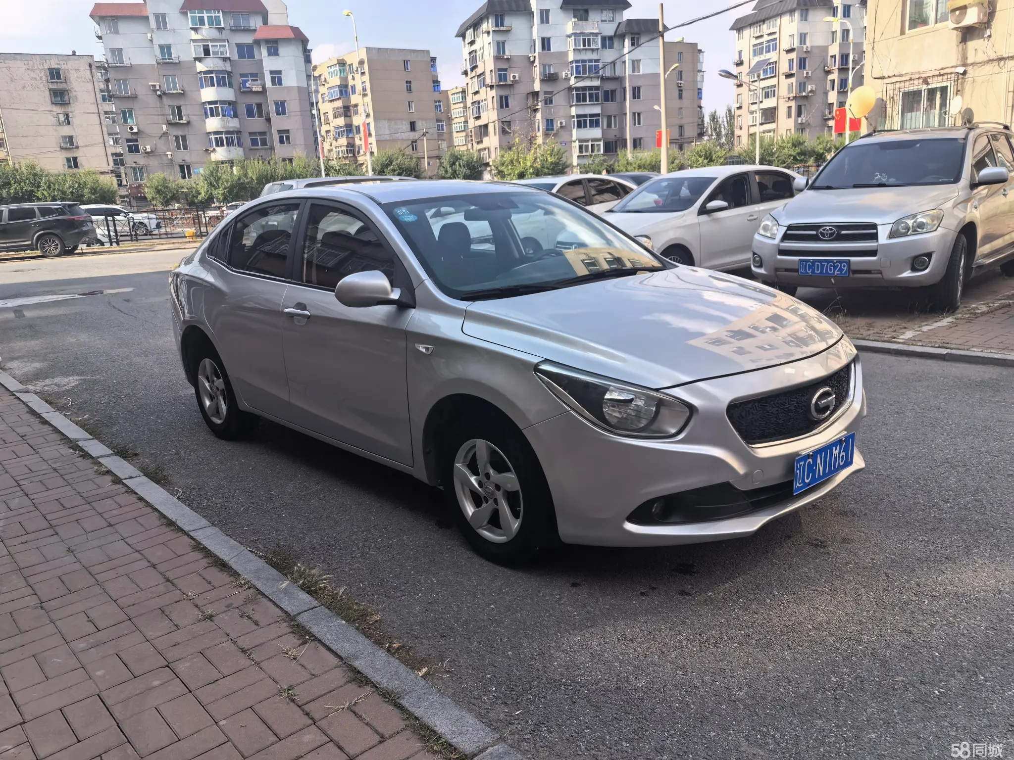 GAC Trumpchi GA3 2014 image de voiture #7