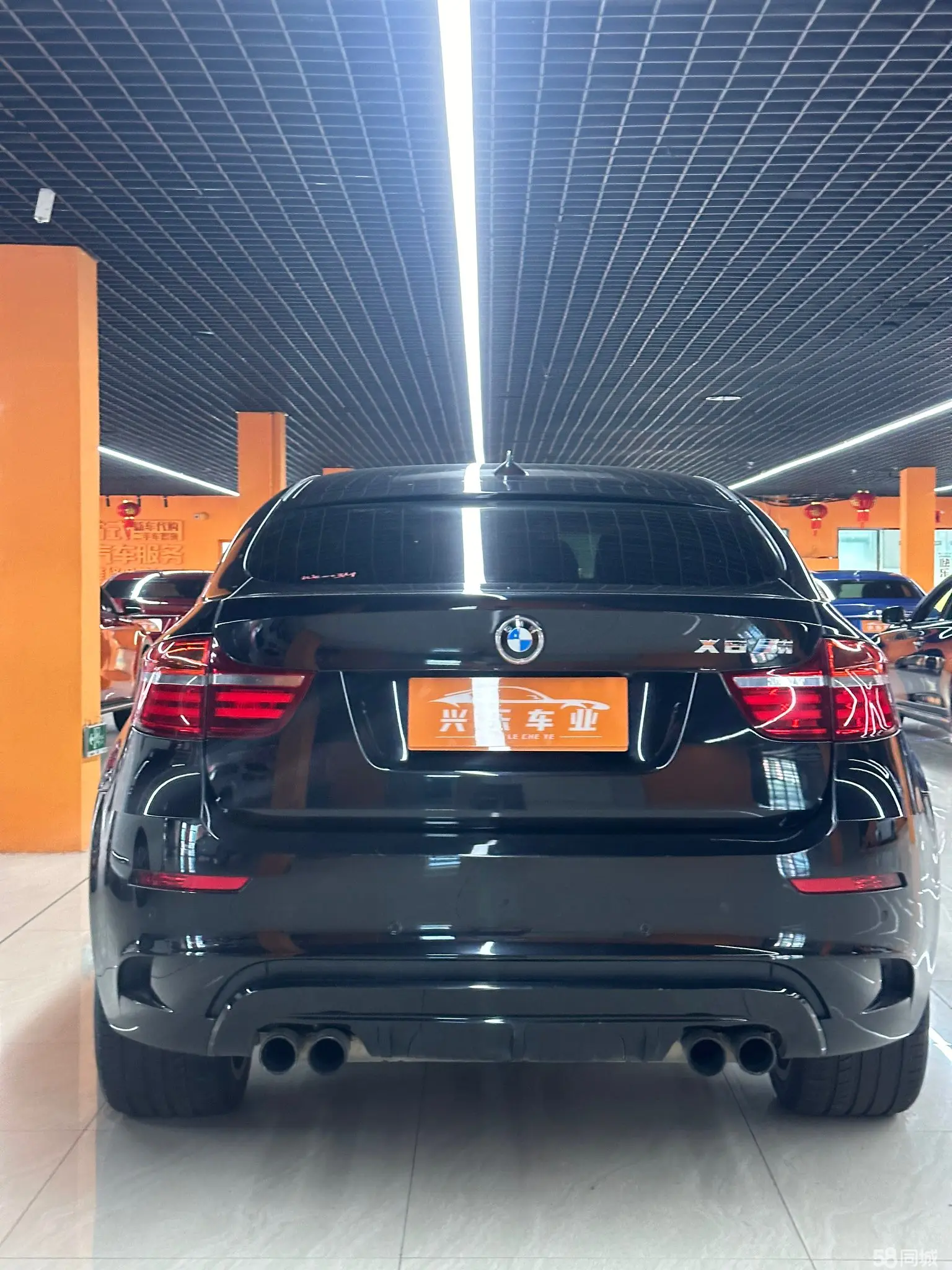 BMW X6 M 2014 car image #7