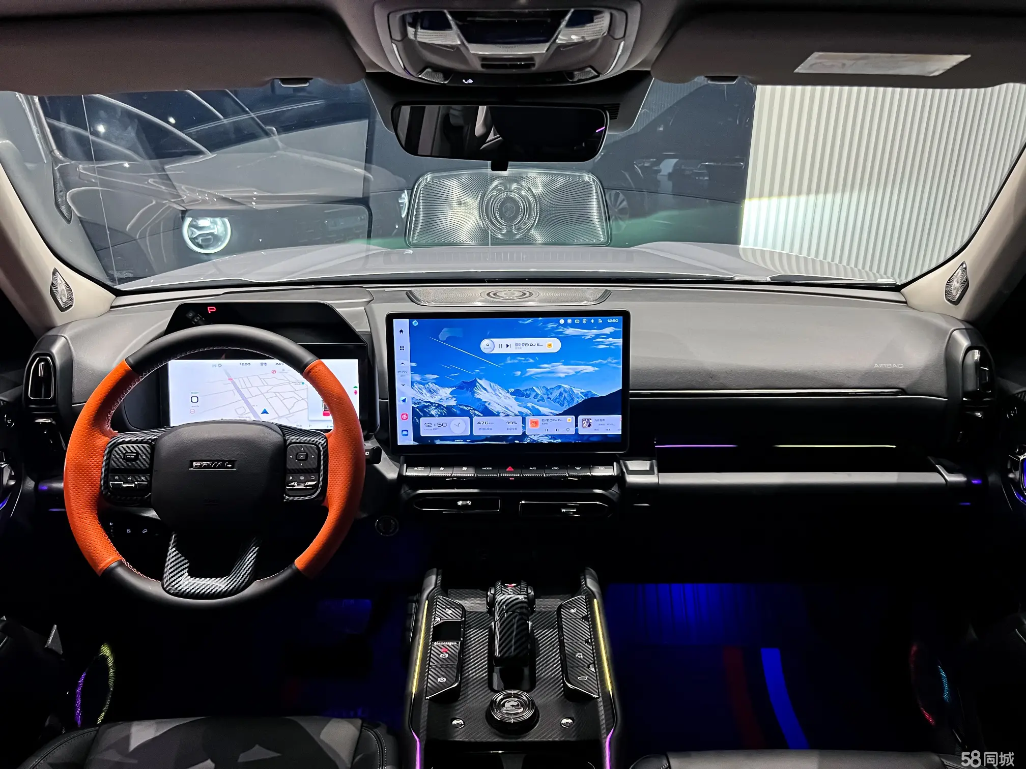 Haval X Dog 2 New Energy 2023 car image #7