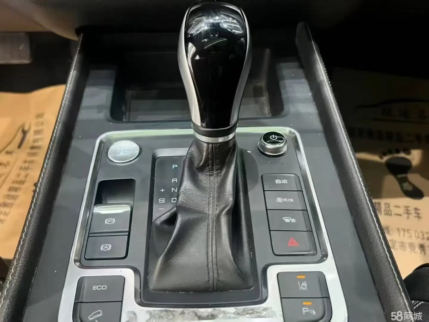 BYD Tang 2019 car image #7