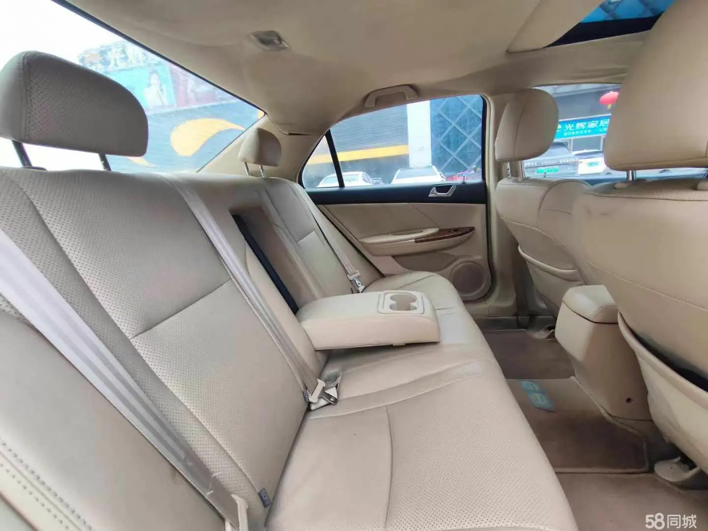 BYD G6 2012 car image #7