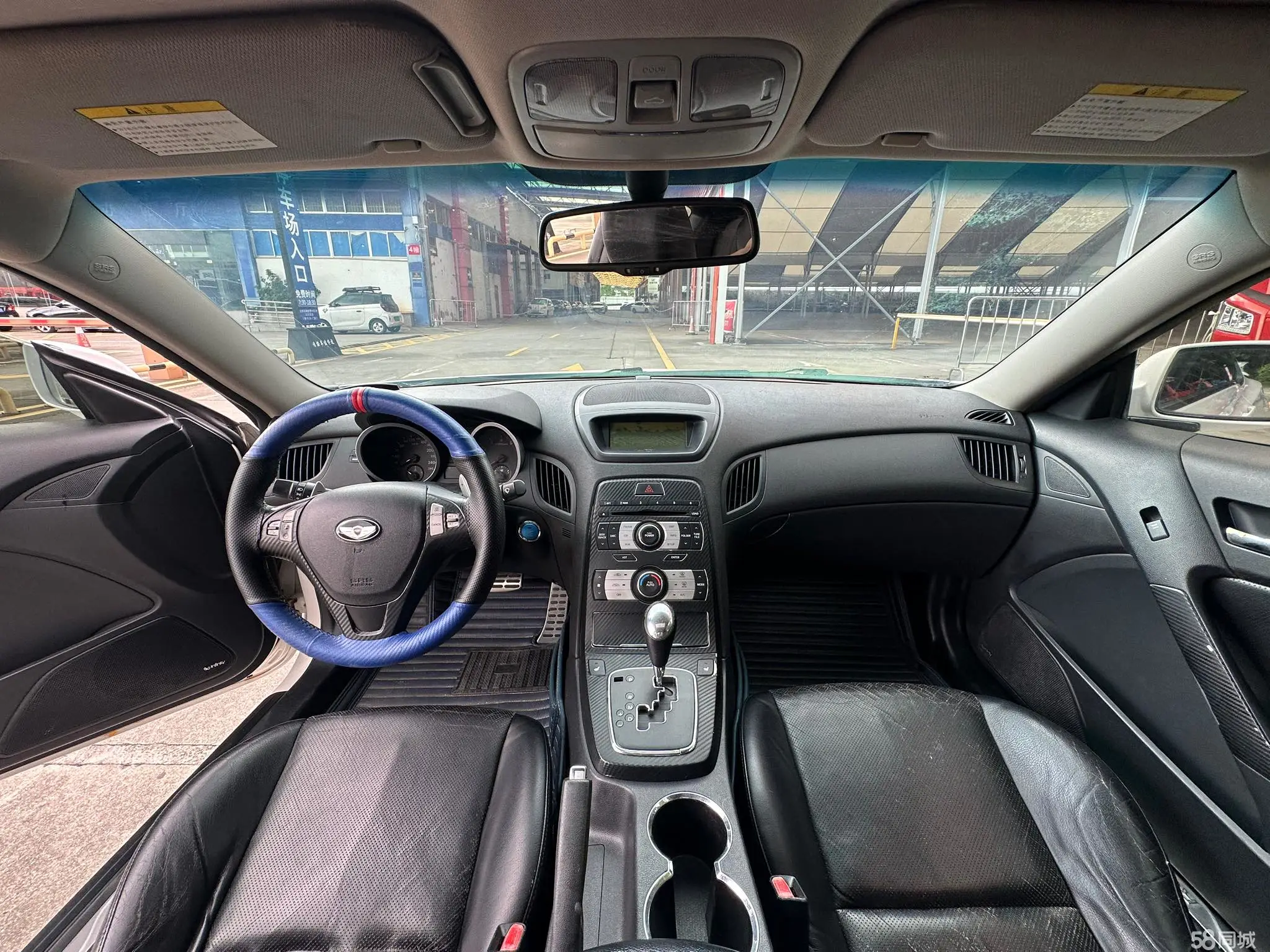 Hyundai Rohens-Coupe 2010 car image #7