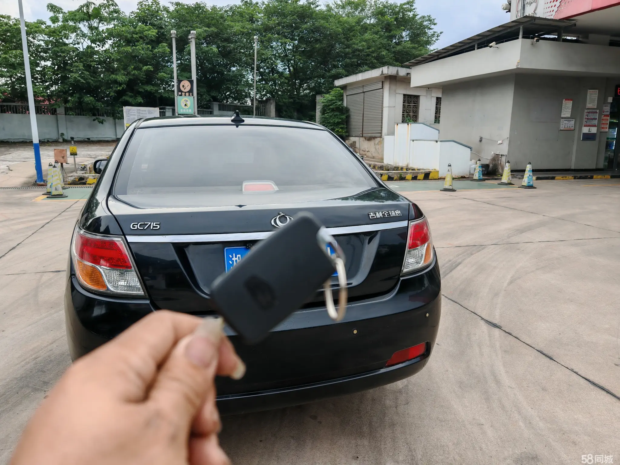 GEELY GC7 2014 car image #7