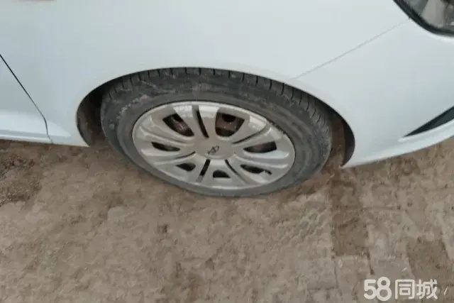 Chery Fulwin 2 2013 #7 Chery Fulwin 2 2013 imagen de coche #7