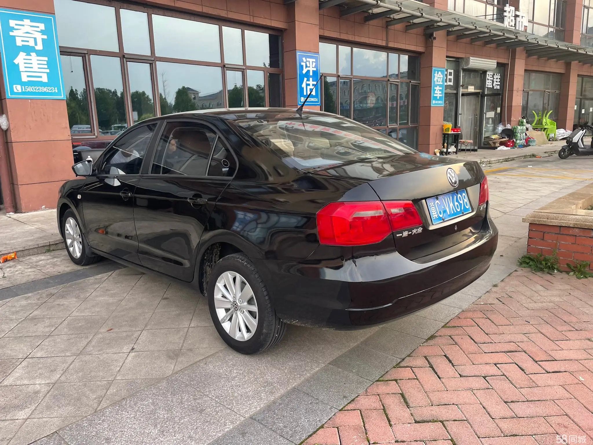 Volkswagen Jetta 2014 immagine di auto #7