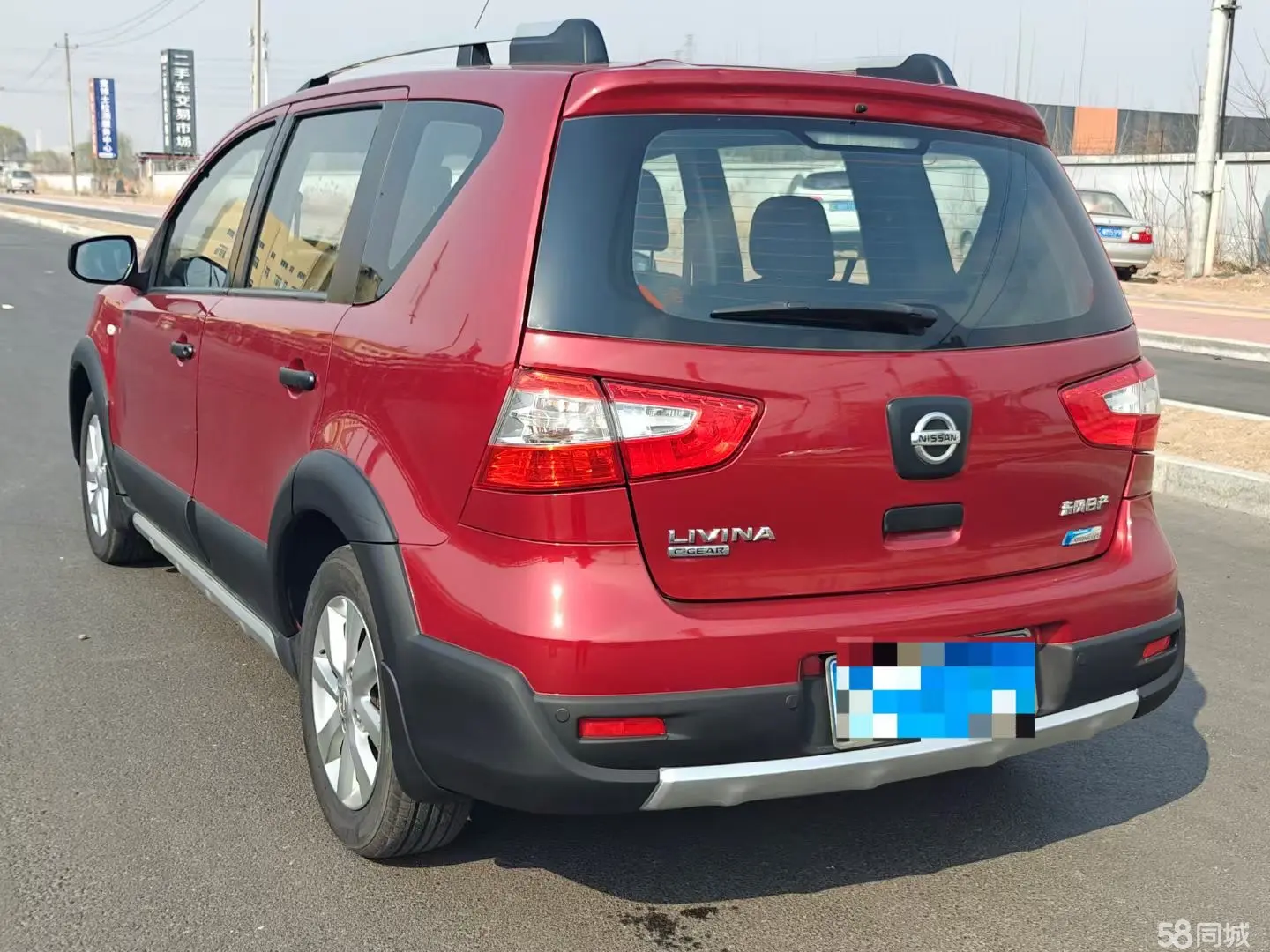 日产 骊威 2015 汽车图片 #7