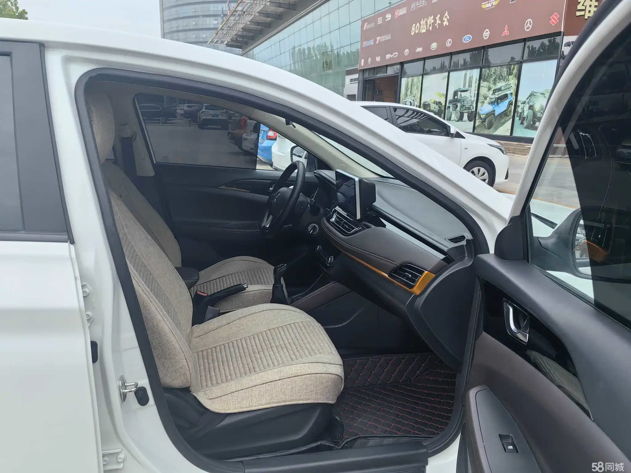 Changan Eado DT 2023 #7 Changan Eado DT 2023 immagine di auto #7