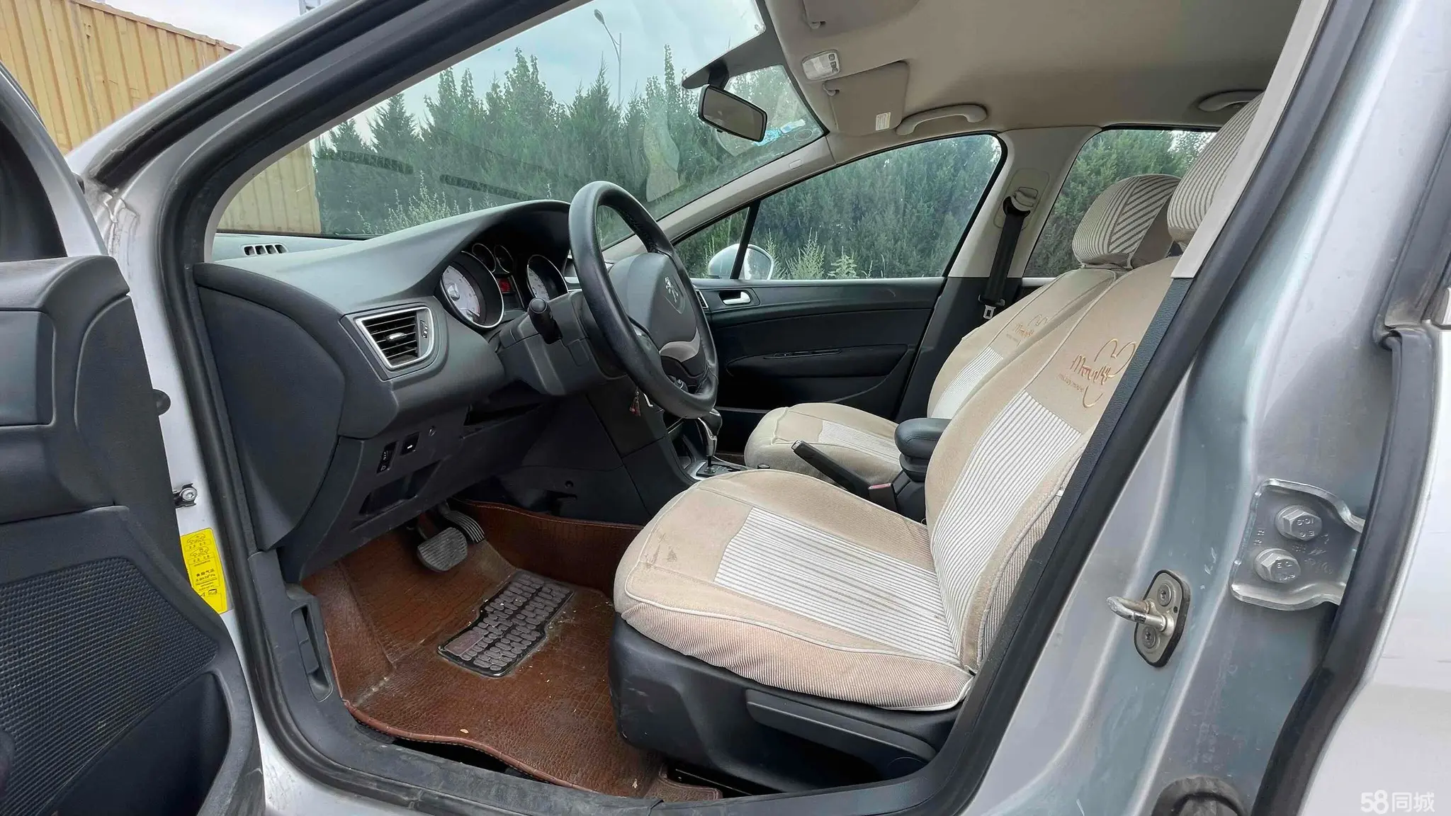 标致 标致308 2013 汽车图片 #7