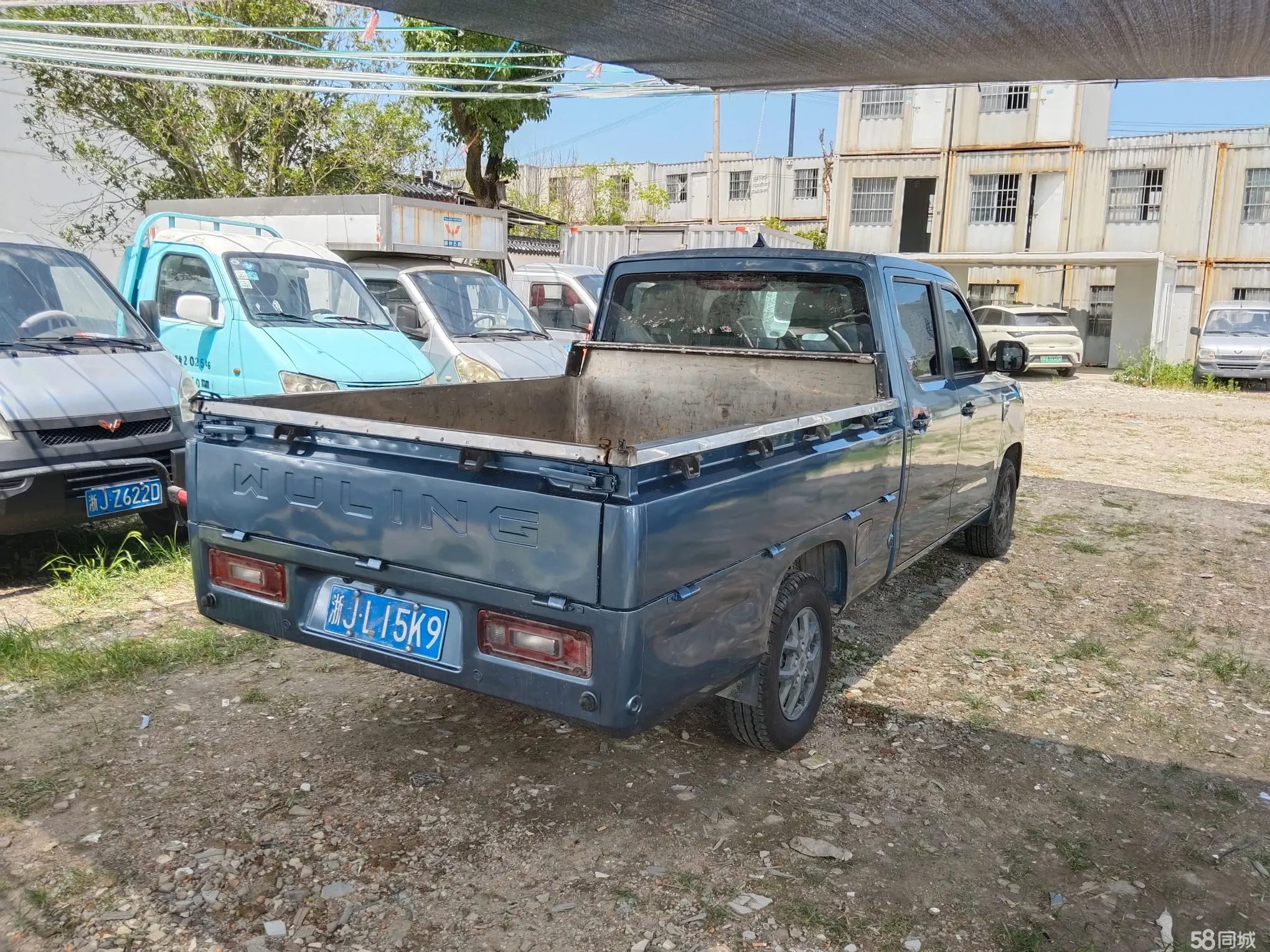 五菱汽车 五菱征途 2021 汽车图片 #7