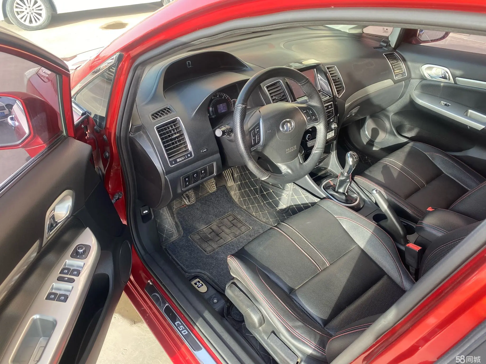 Great Wall C50 2013 car image #7