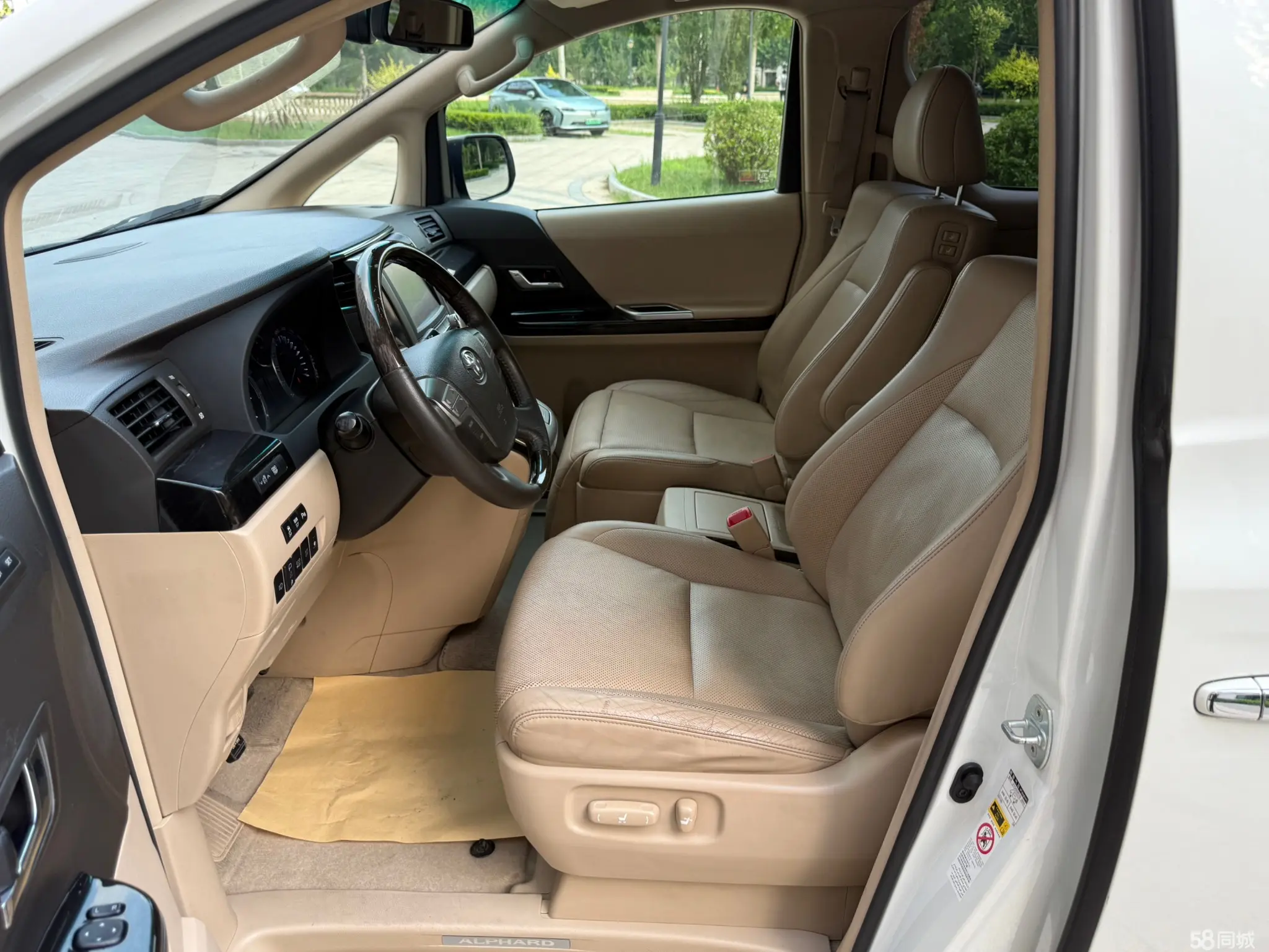 丰田 埃尔法 2013 汽车图片 #7