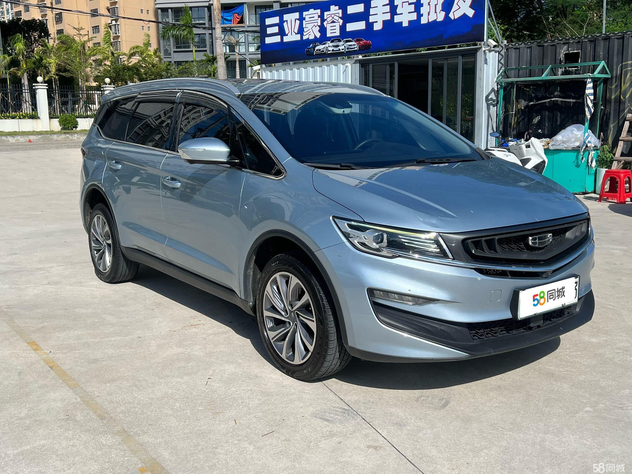 GEELY JiaJi New Energy 2019 #7 GEELY JiaJi New Energy 2019 car image #7