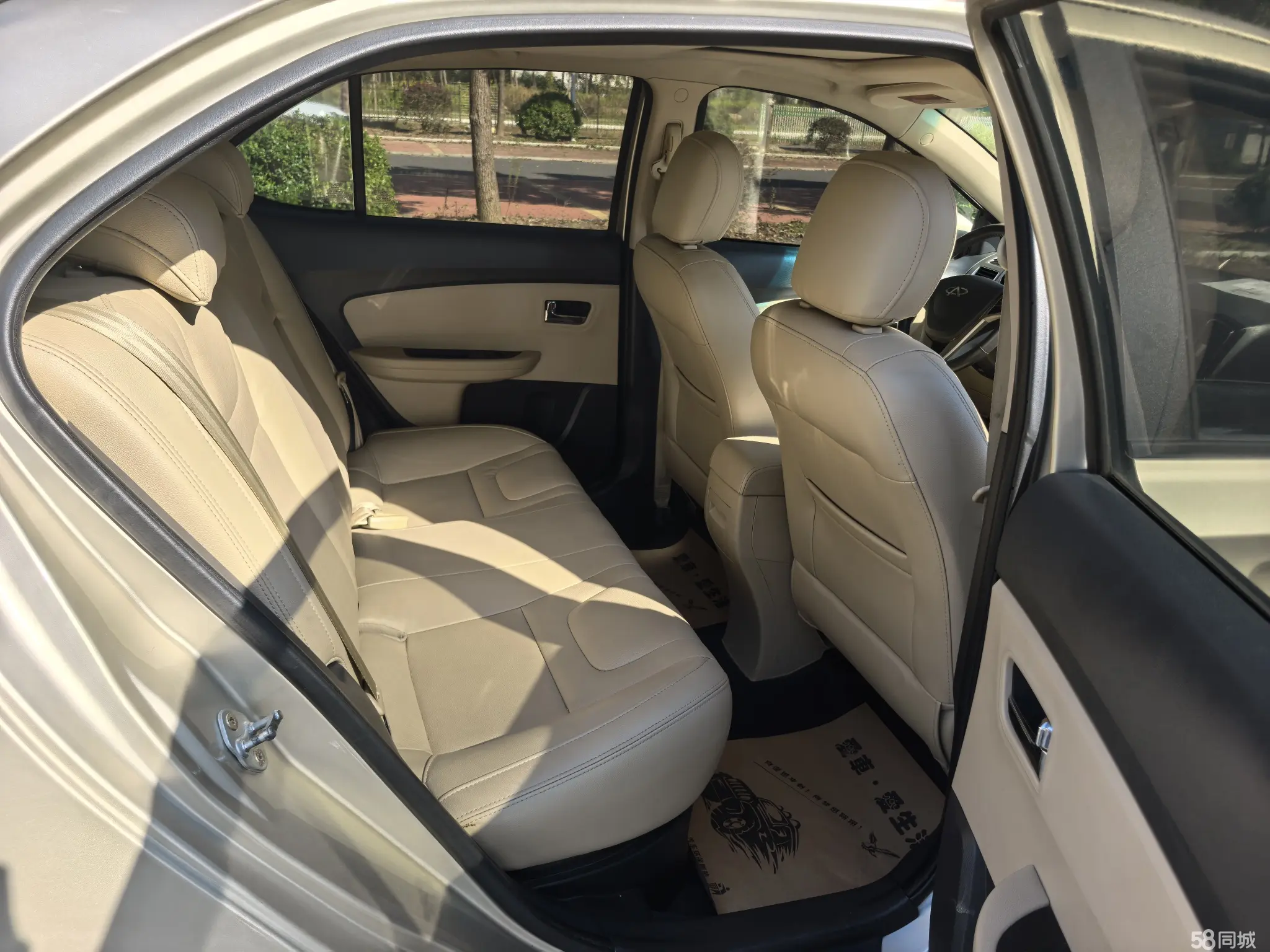 Chery E3 2014 #7 Chery E3 2014 car image #7