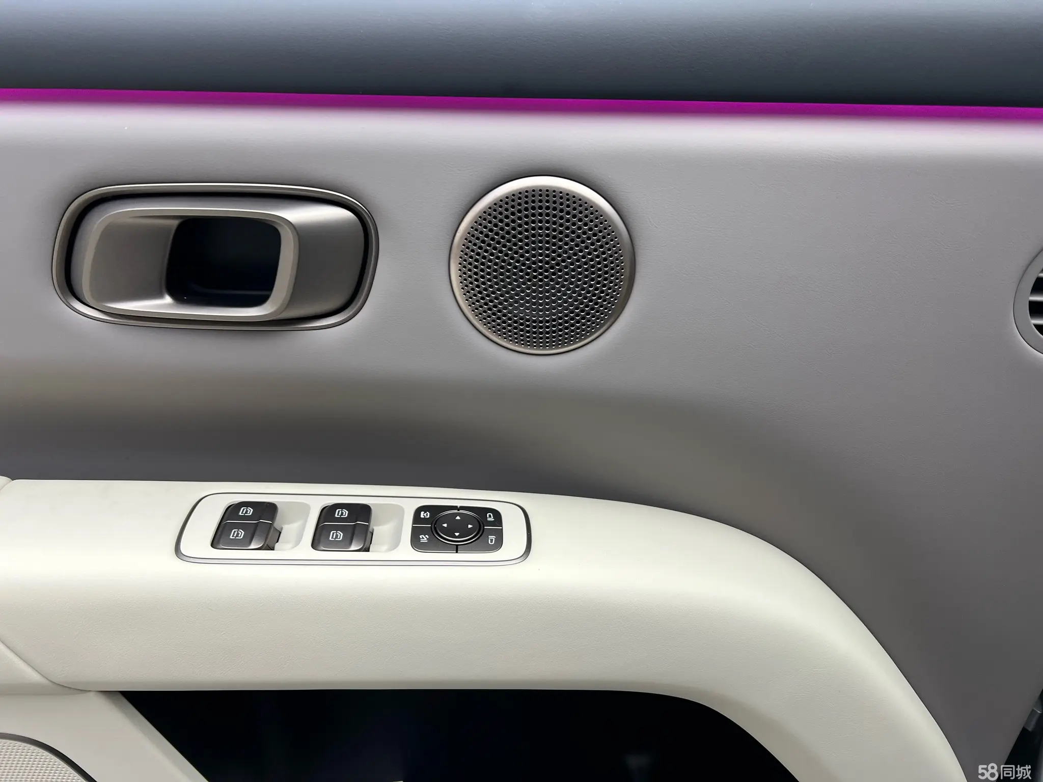 Li i6 2025 immagine di auto #7