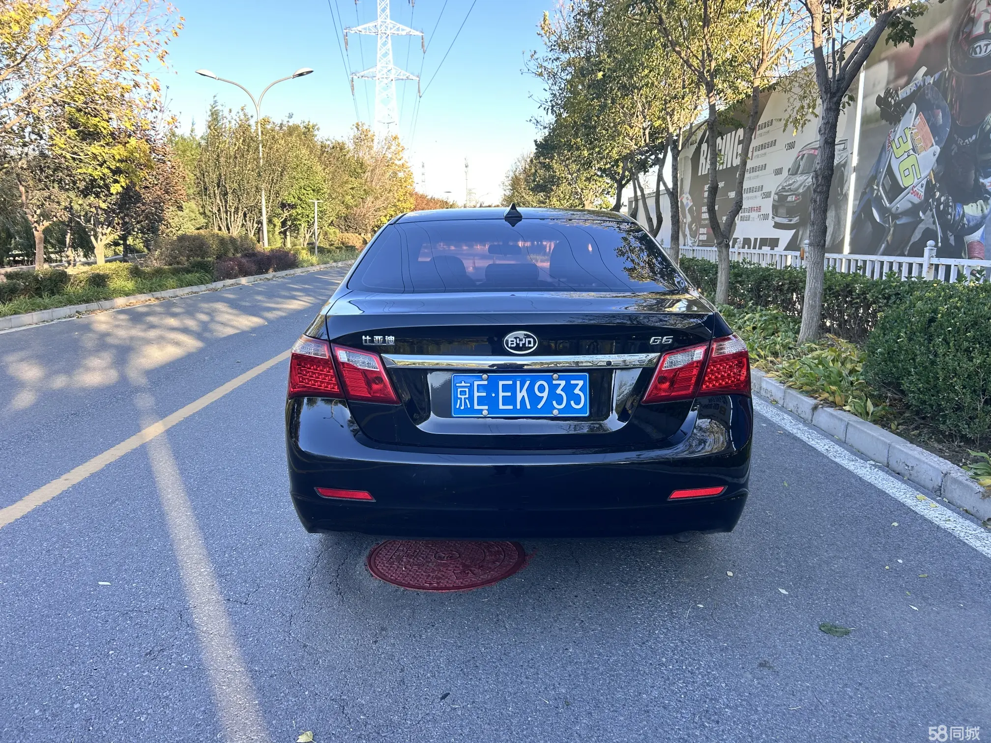 BYD G6 2019 صورة سيارة #7