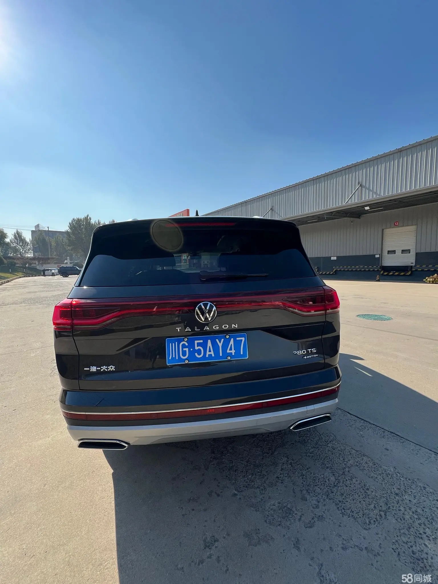 Volkswagen Talagon 2022 #7 Volkswagen Talagon 2022 immagine di auto #7