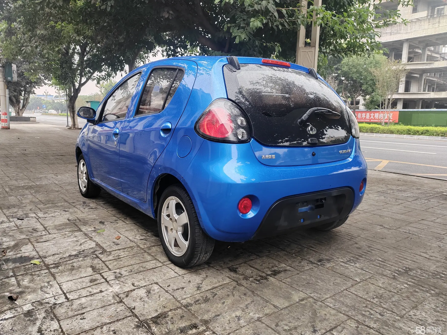 GEELY Panda Classic 2015 car image #7